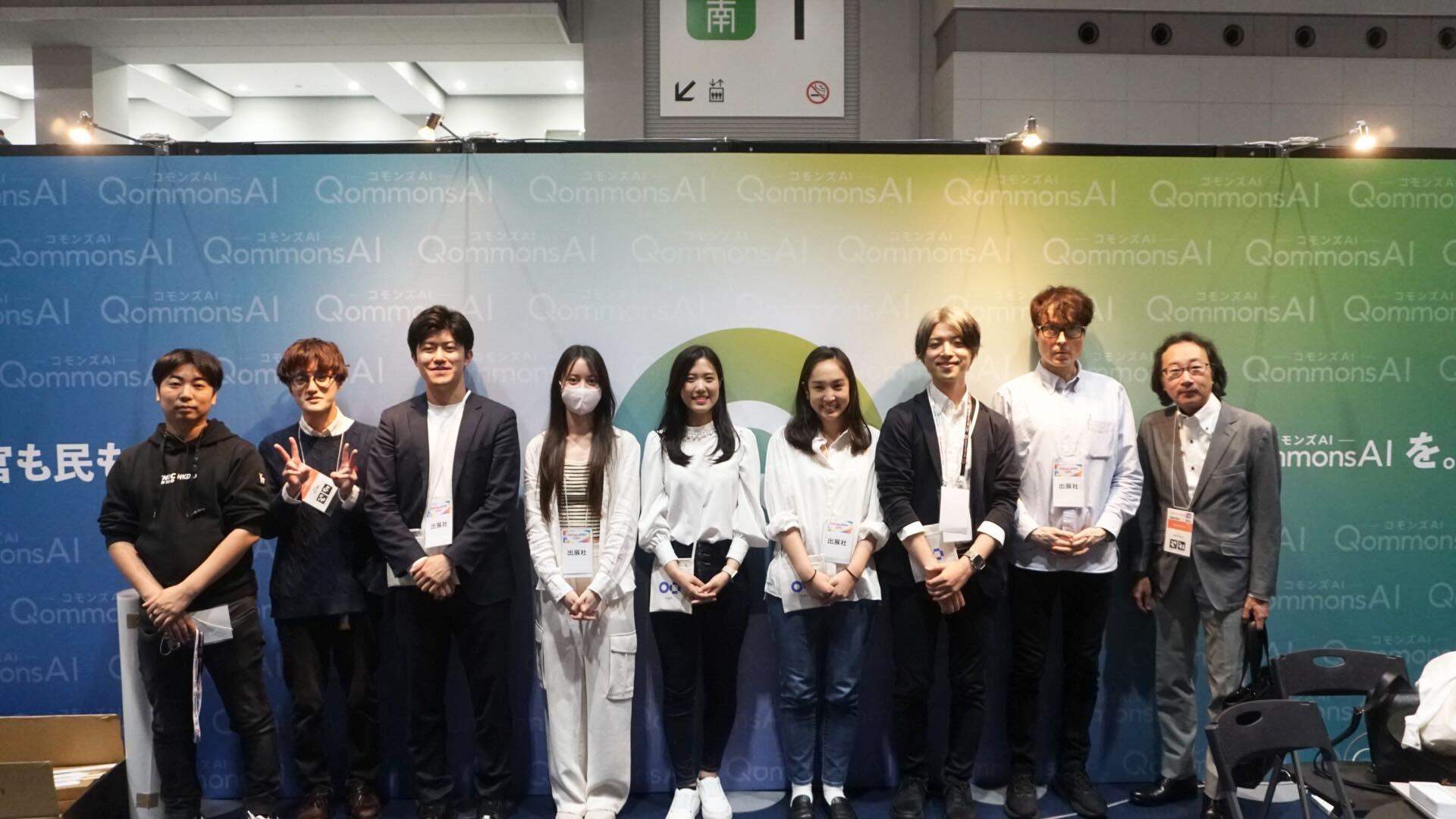 Polimill 株式会社のイメージ画像3