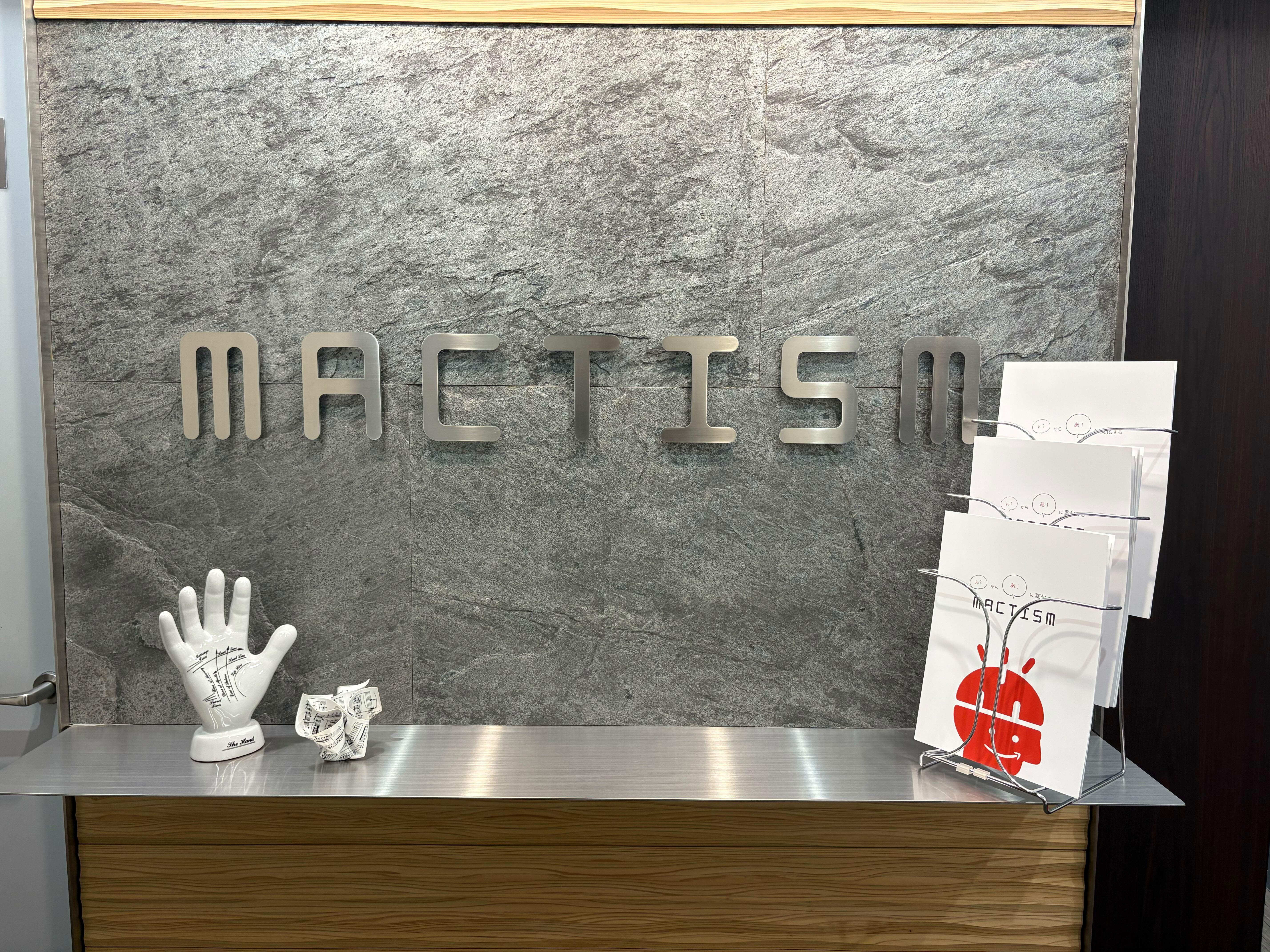 株式会社 マクティズムのイメージ画像3