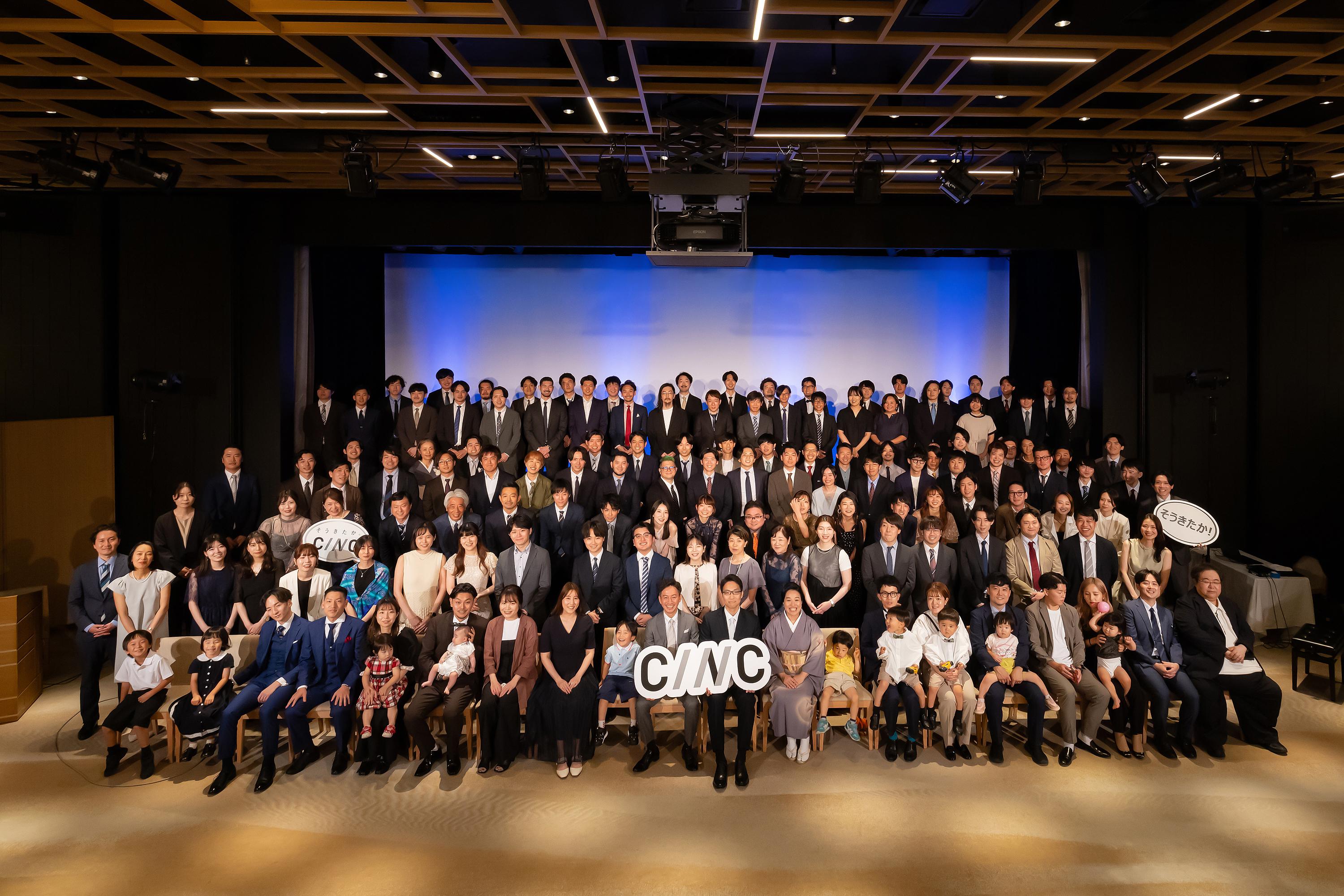 企業トップ画像