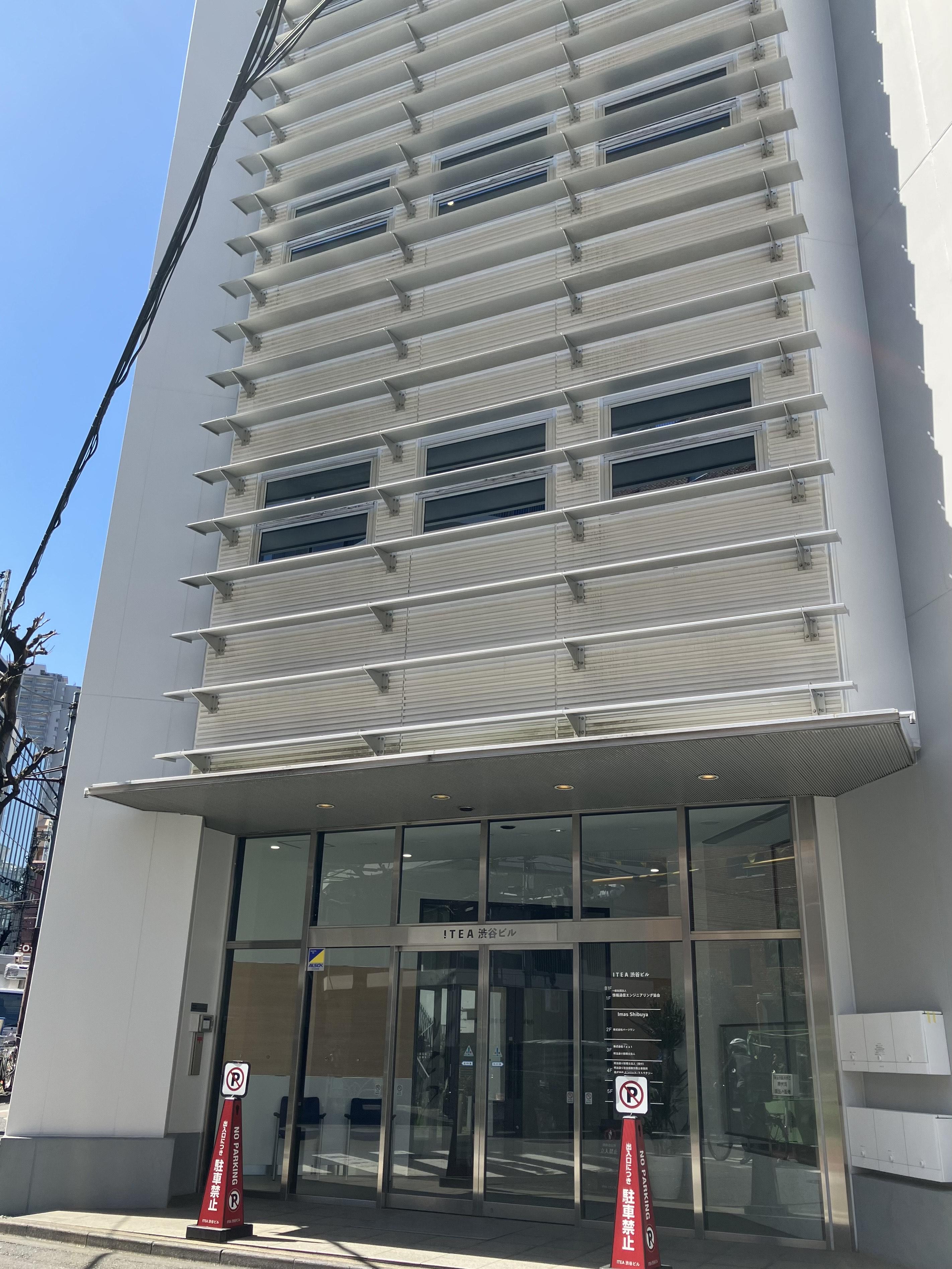 企業トップ画像