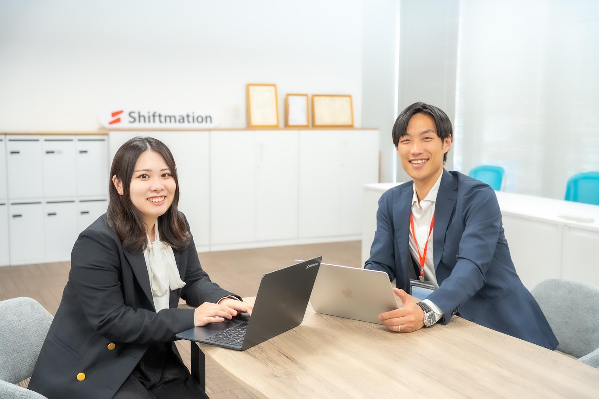 企業トップ画像