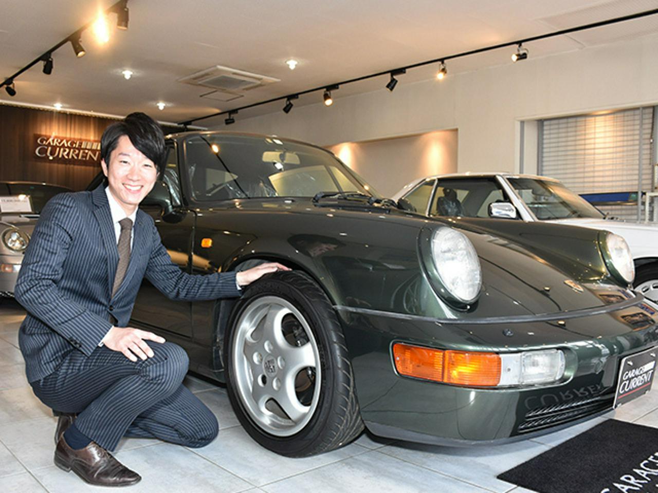 カレント自動車株式会社 求人画像1