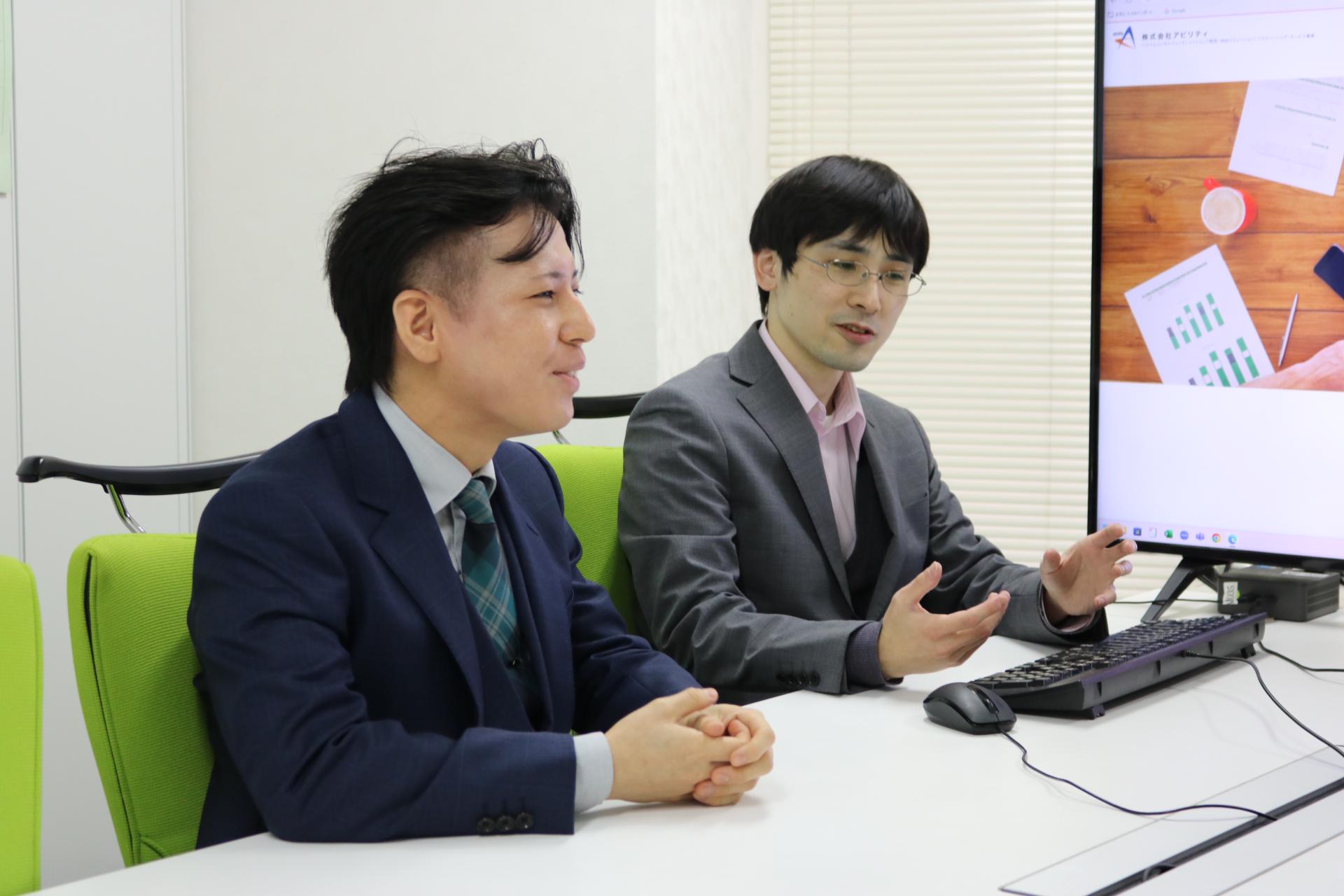 株式会社 アビリティのイメージ画像1