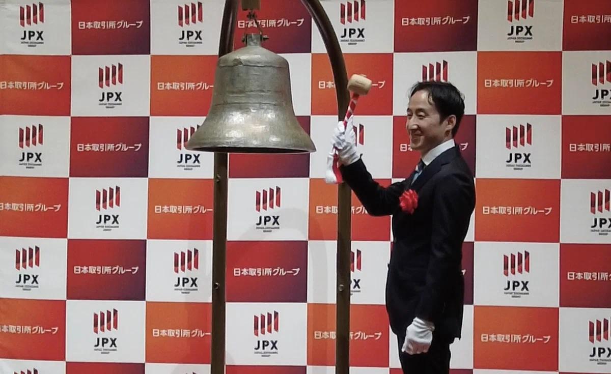 2020年12月にグロース市場へ上場。