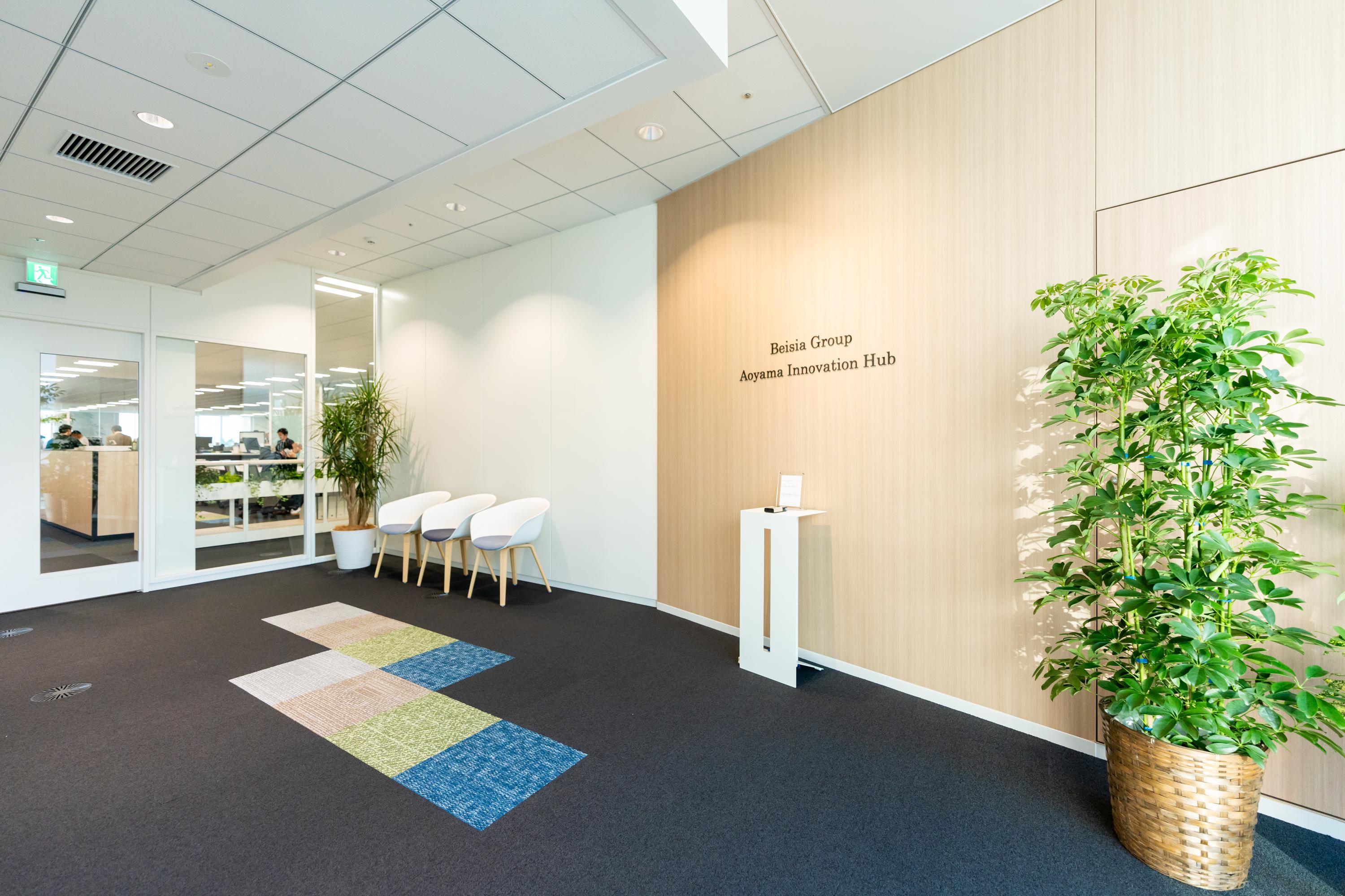 事業内容：「For the customers」「より良いものをより安く」をデジタルで進化