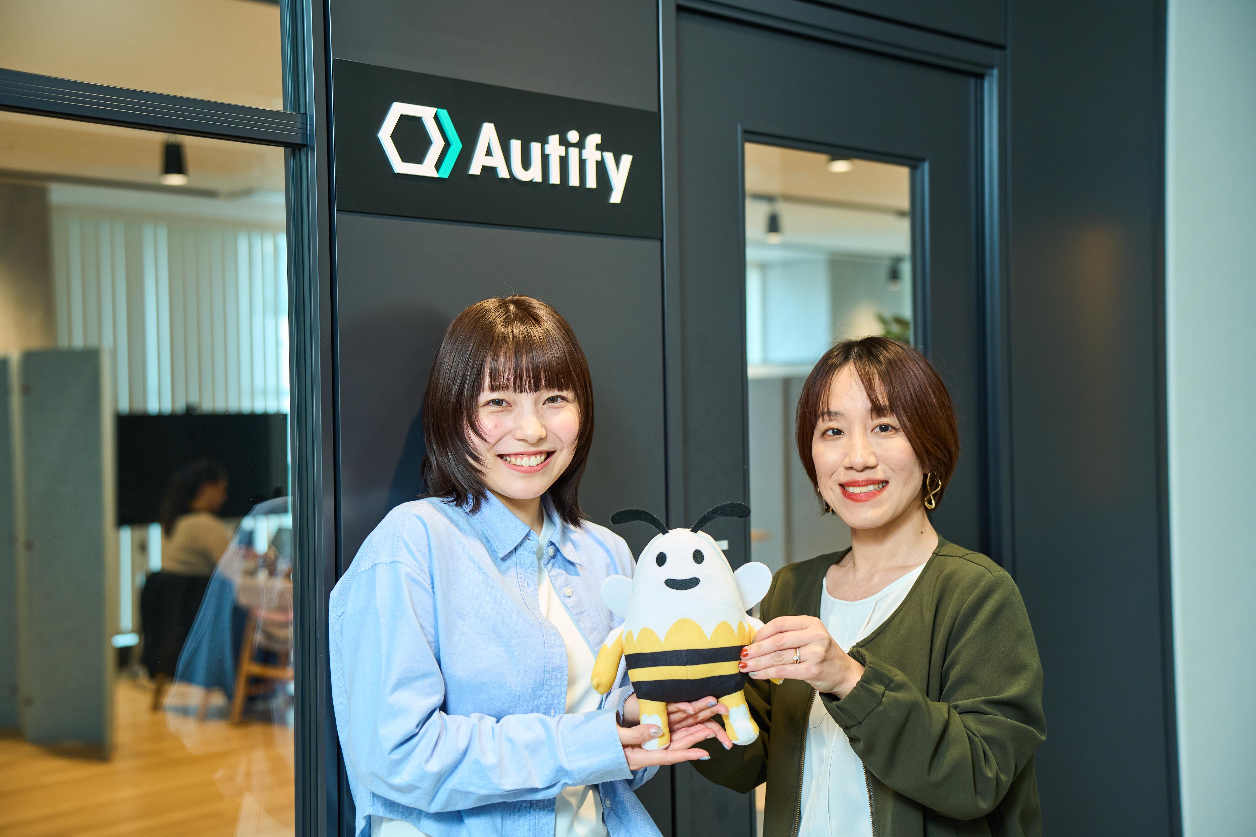 オーティファイ 株式会社のイメージ画像1