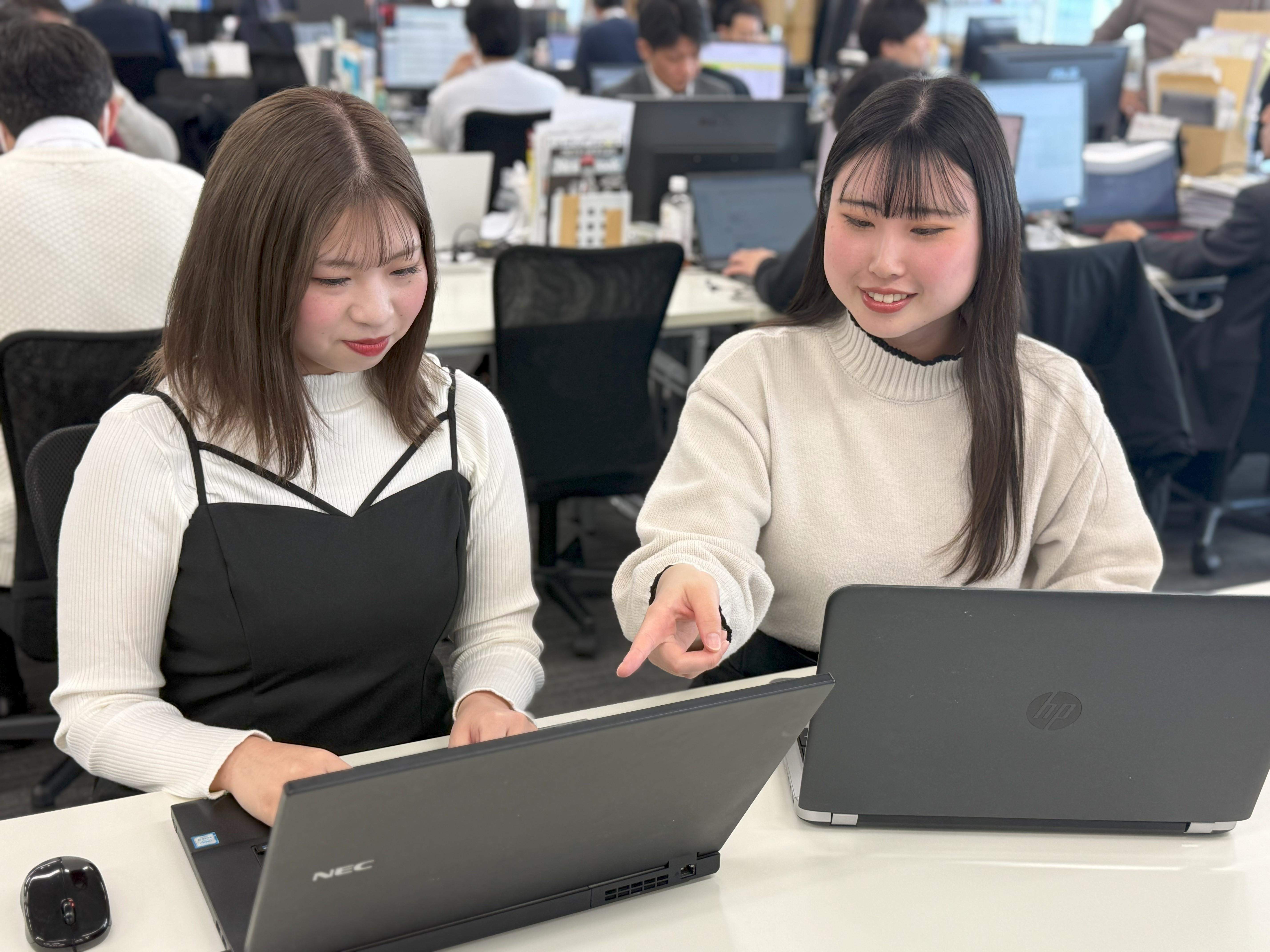 企業トップ画像