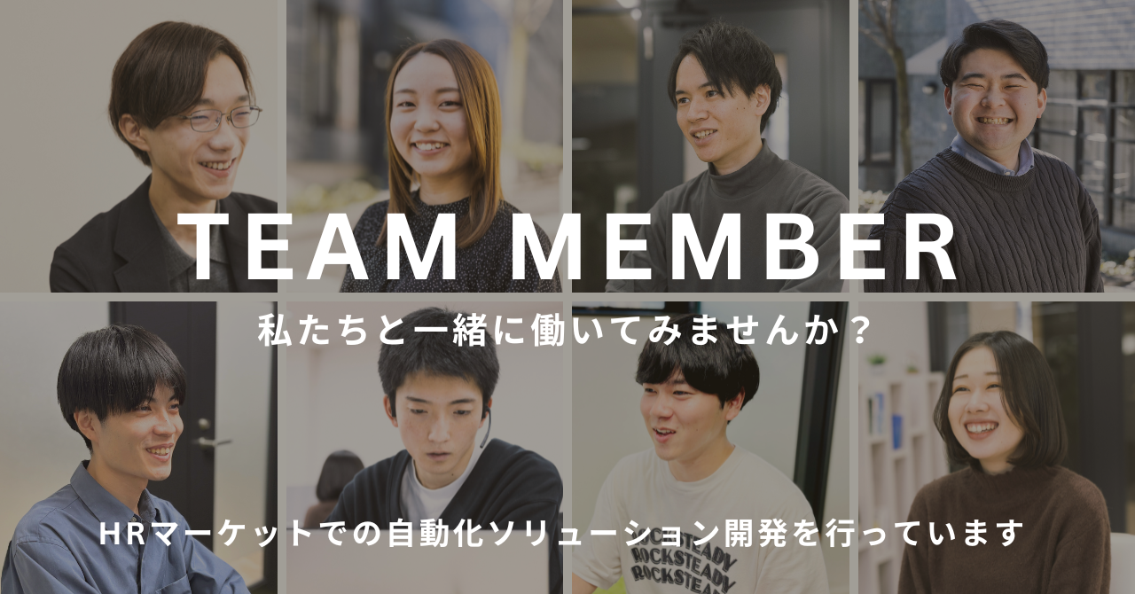 企業トップ画像