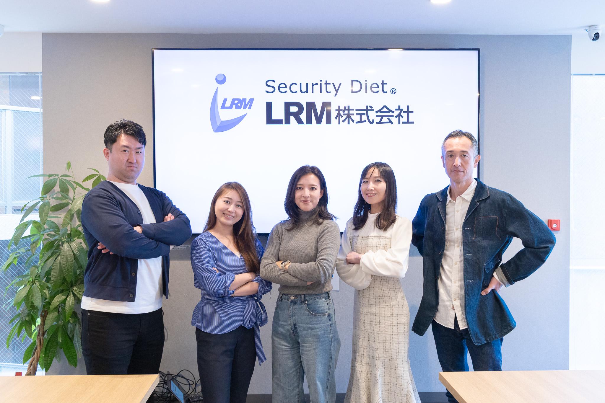 LRM 株式会社のイメージ画像1