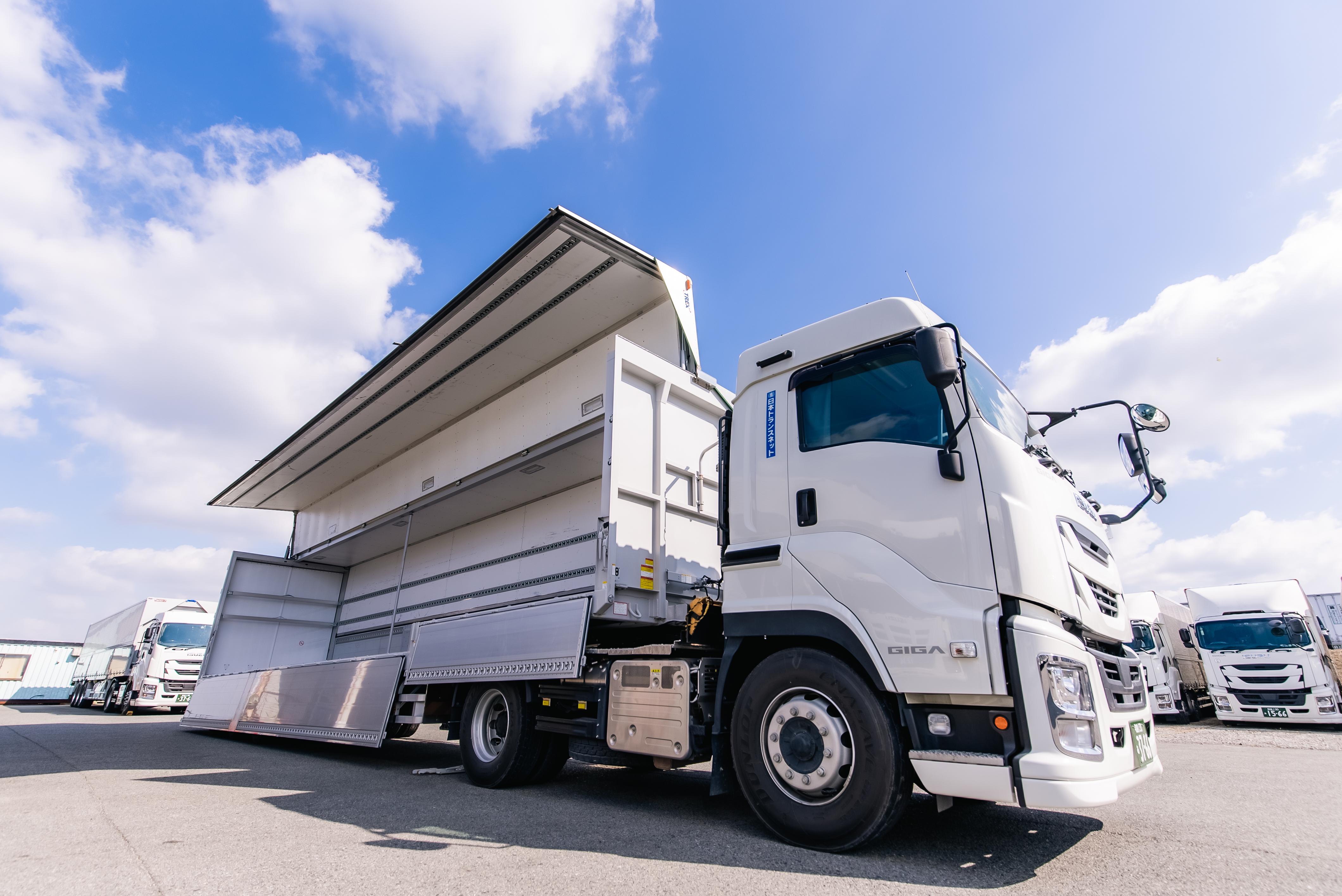 同社は長距離トラック輸送を専門とする運送会社だ。