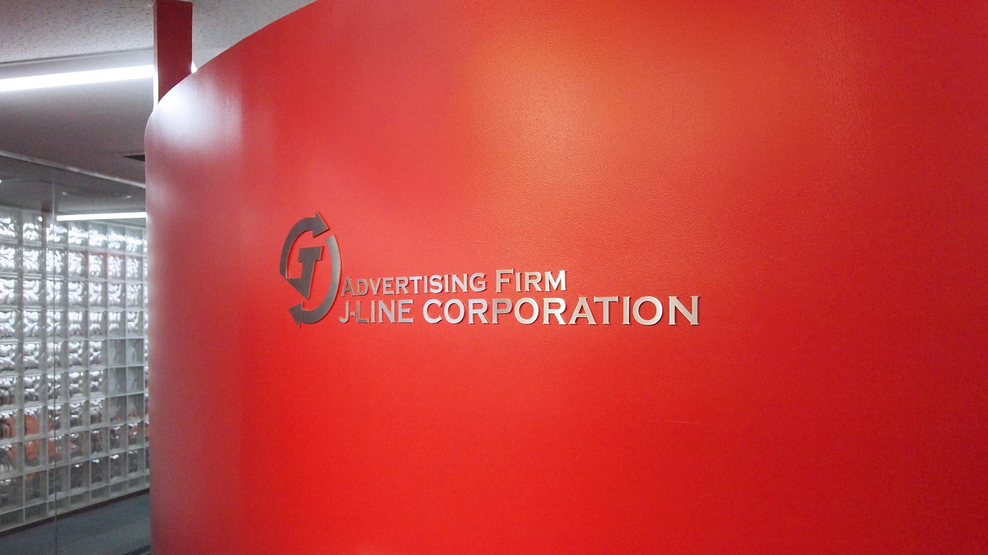 企業トップ画像