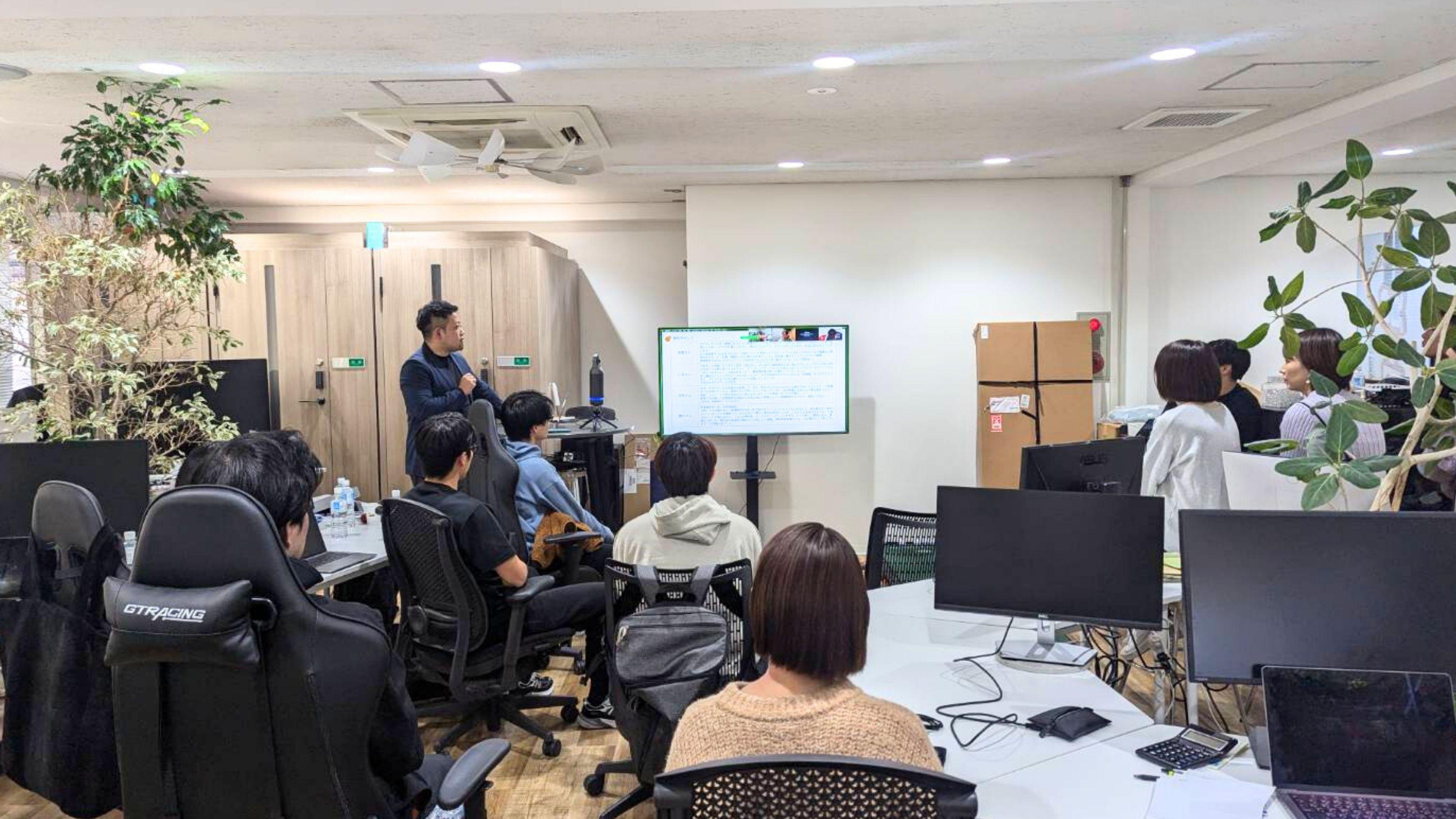 企業トップ画像