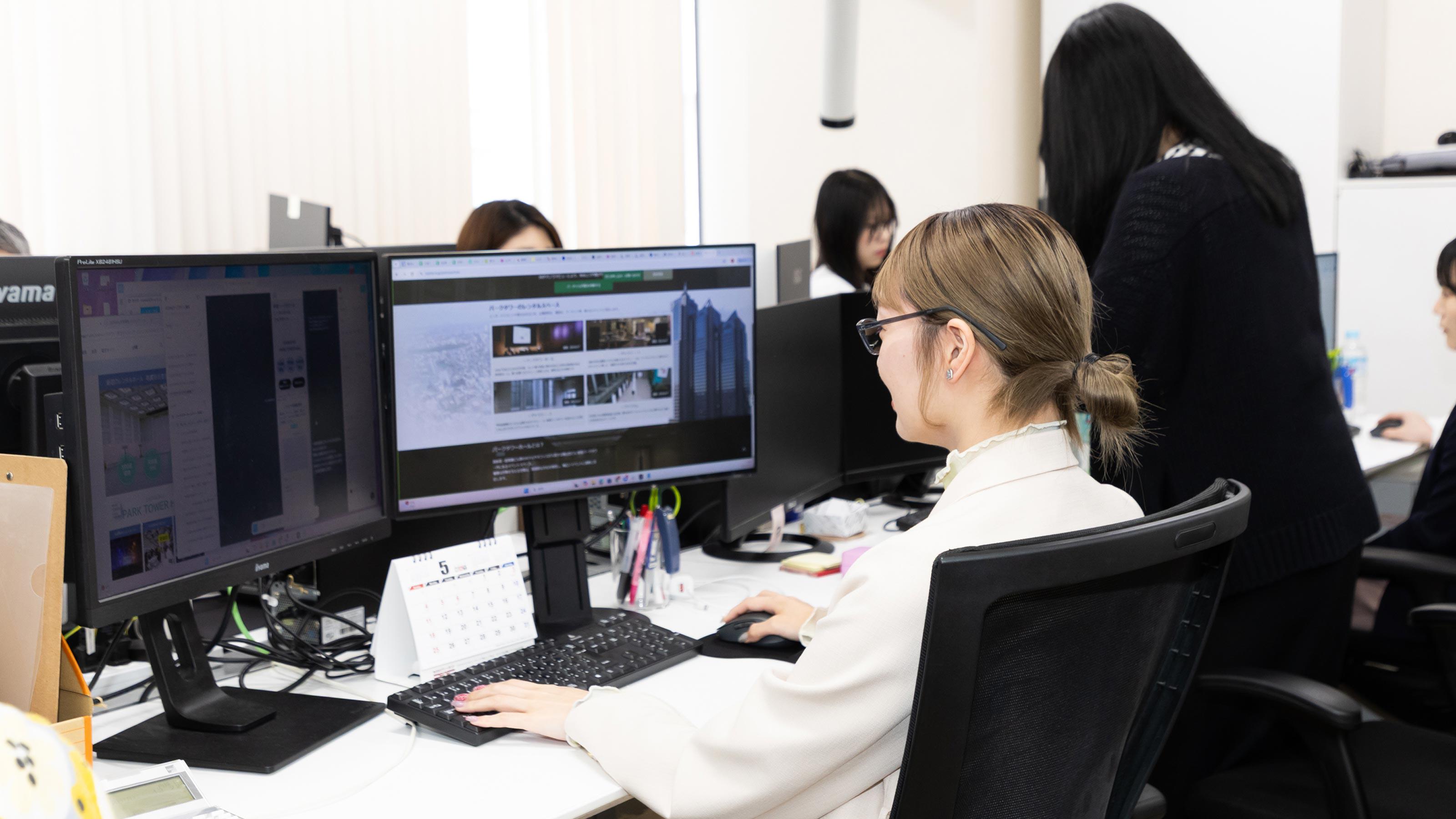 企業トップ画像