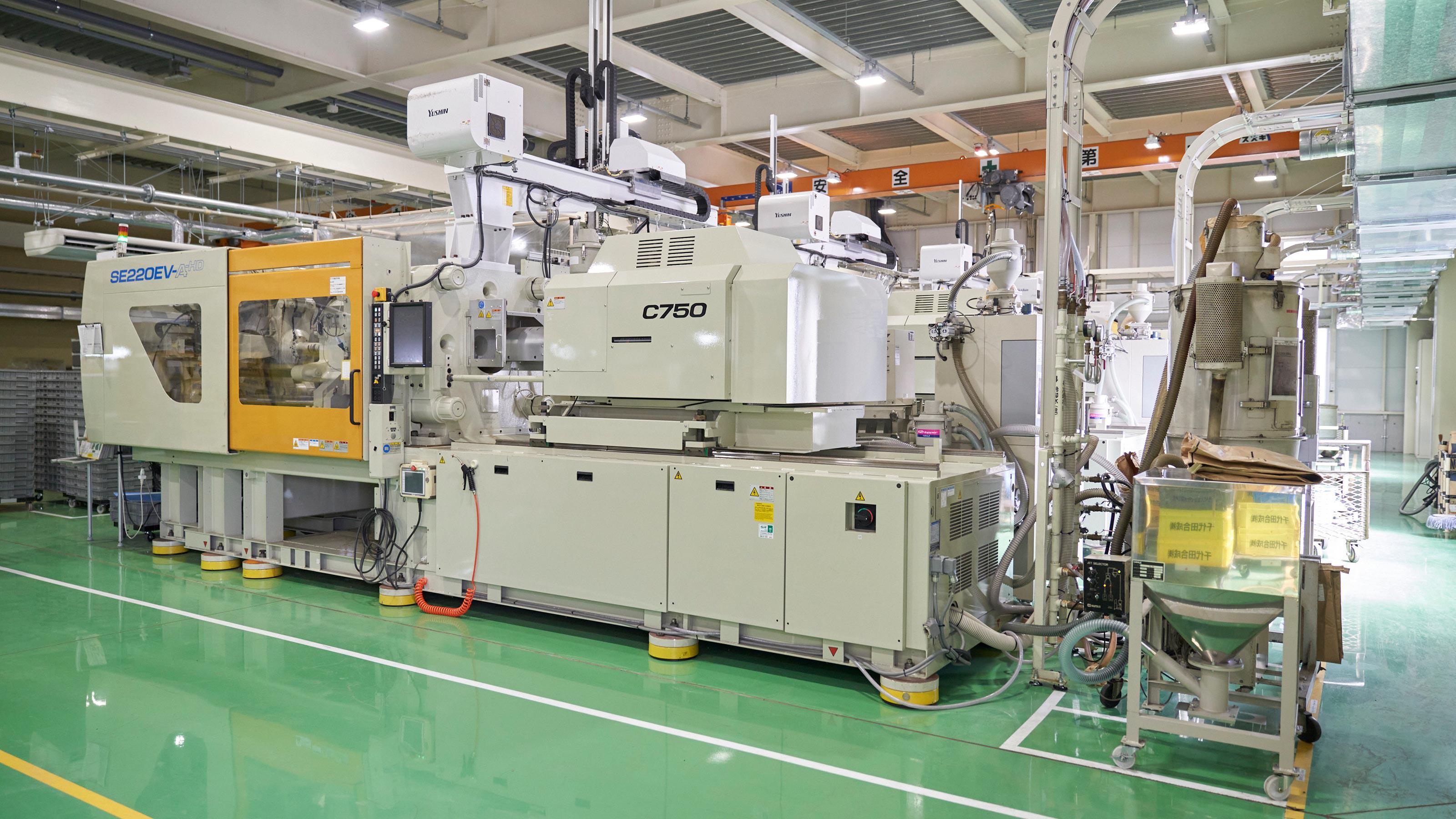 企業トップ画像