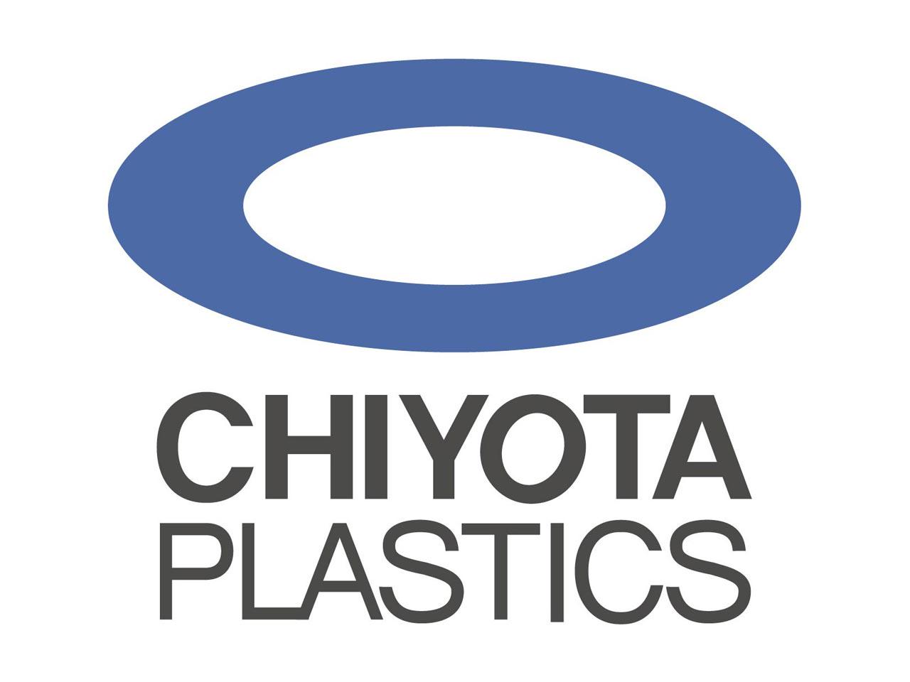 同社は、プラスチック製品の精密成形加工を手掛ける企業である。