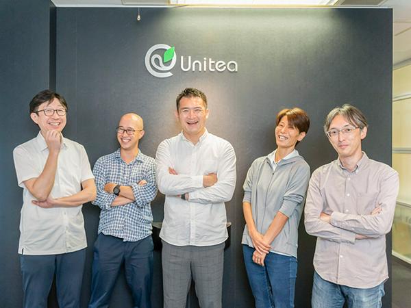 募集している求人：インフラチームリーダー