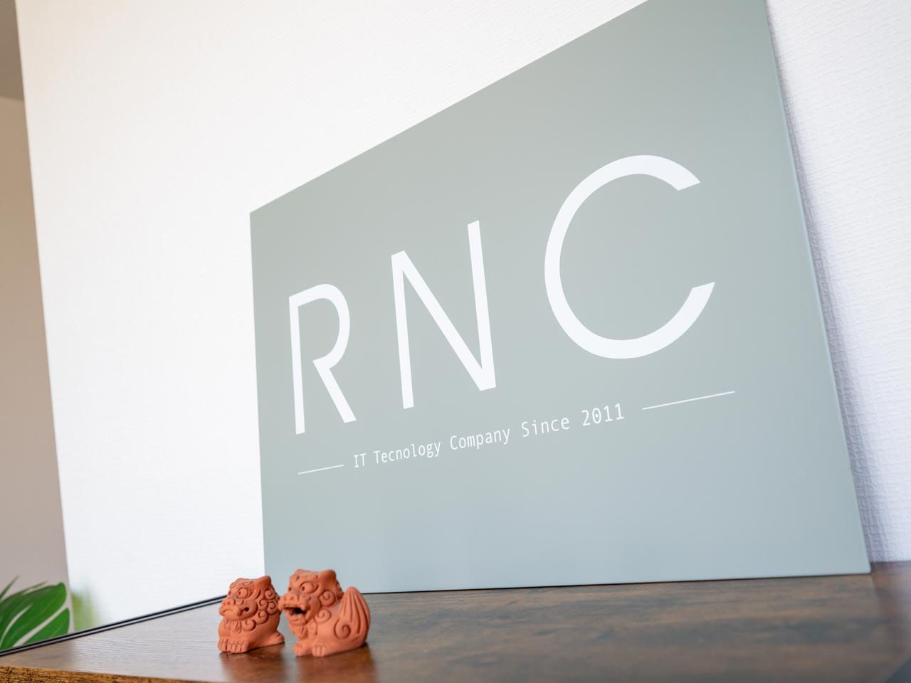 2011年にエンジニア出身の代表が立ち上げた同社。