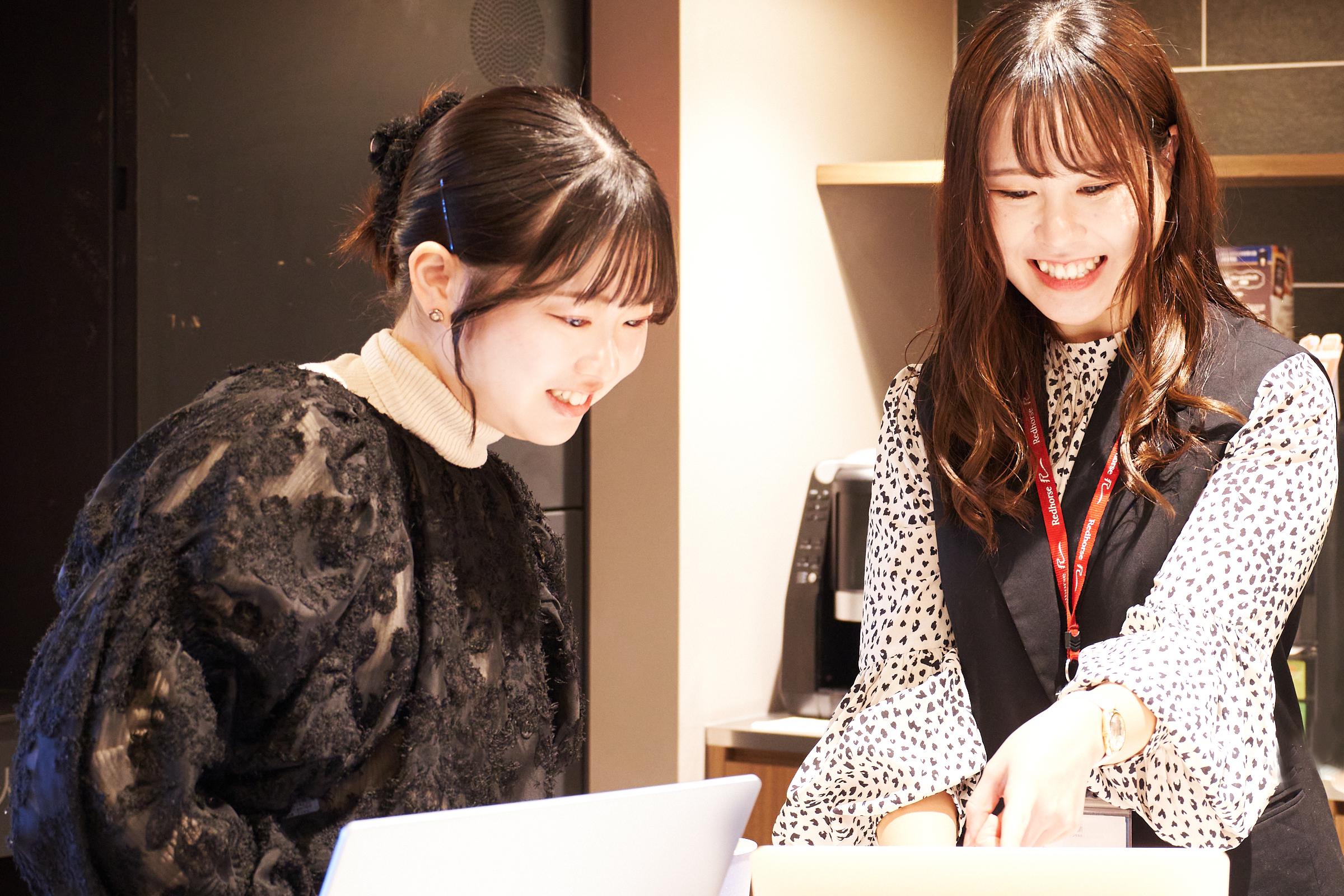 レッドホースコーポレーション 株式会社のイメージ画像1