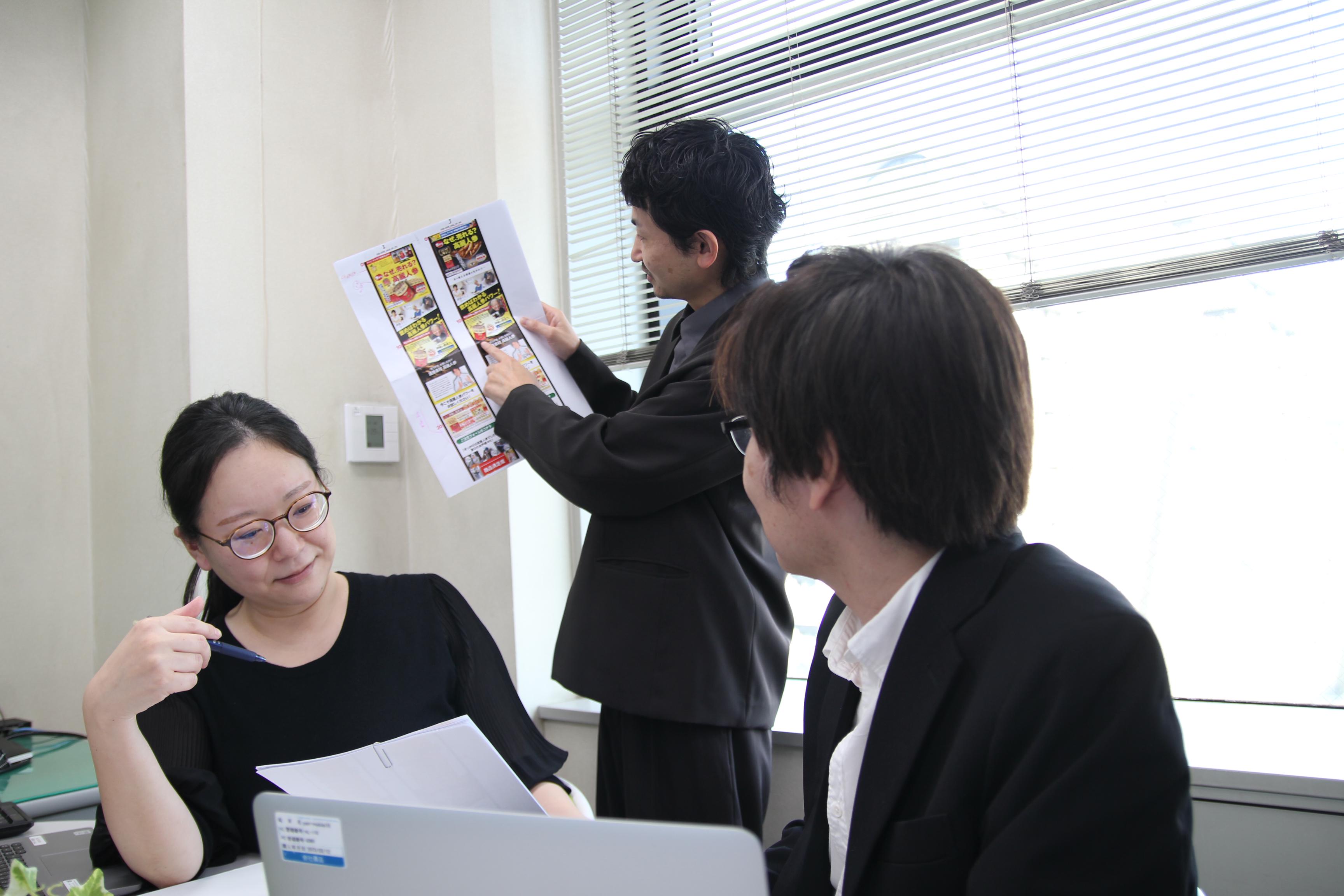 企業トップ画像