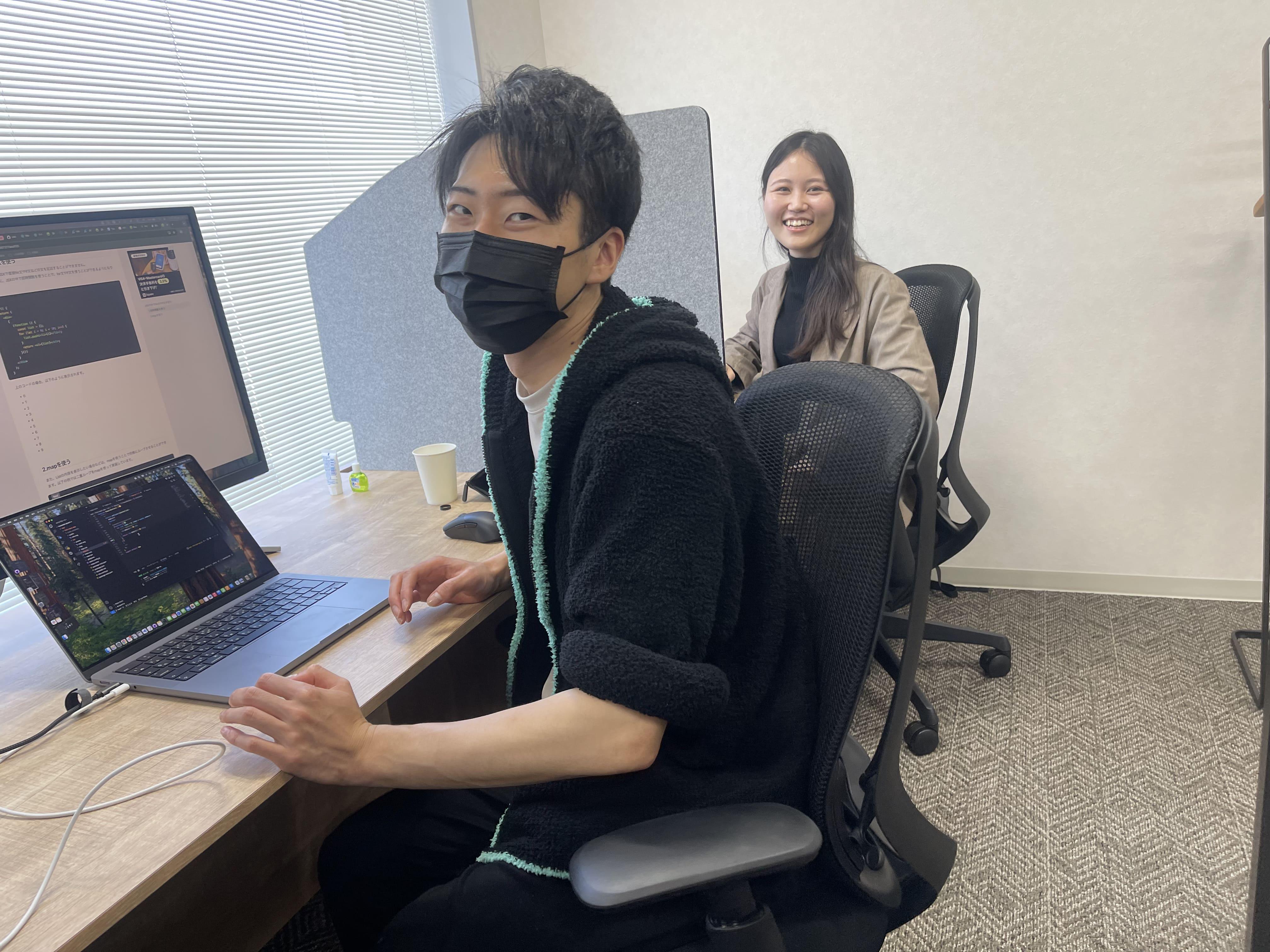 株式会社 ソリューションウェアのイメージ画像2