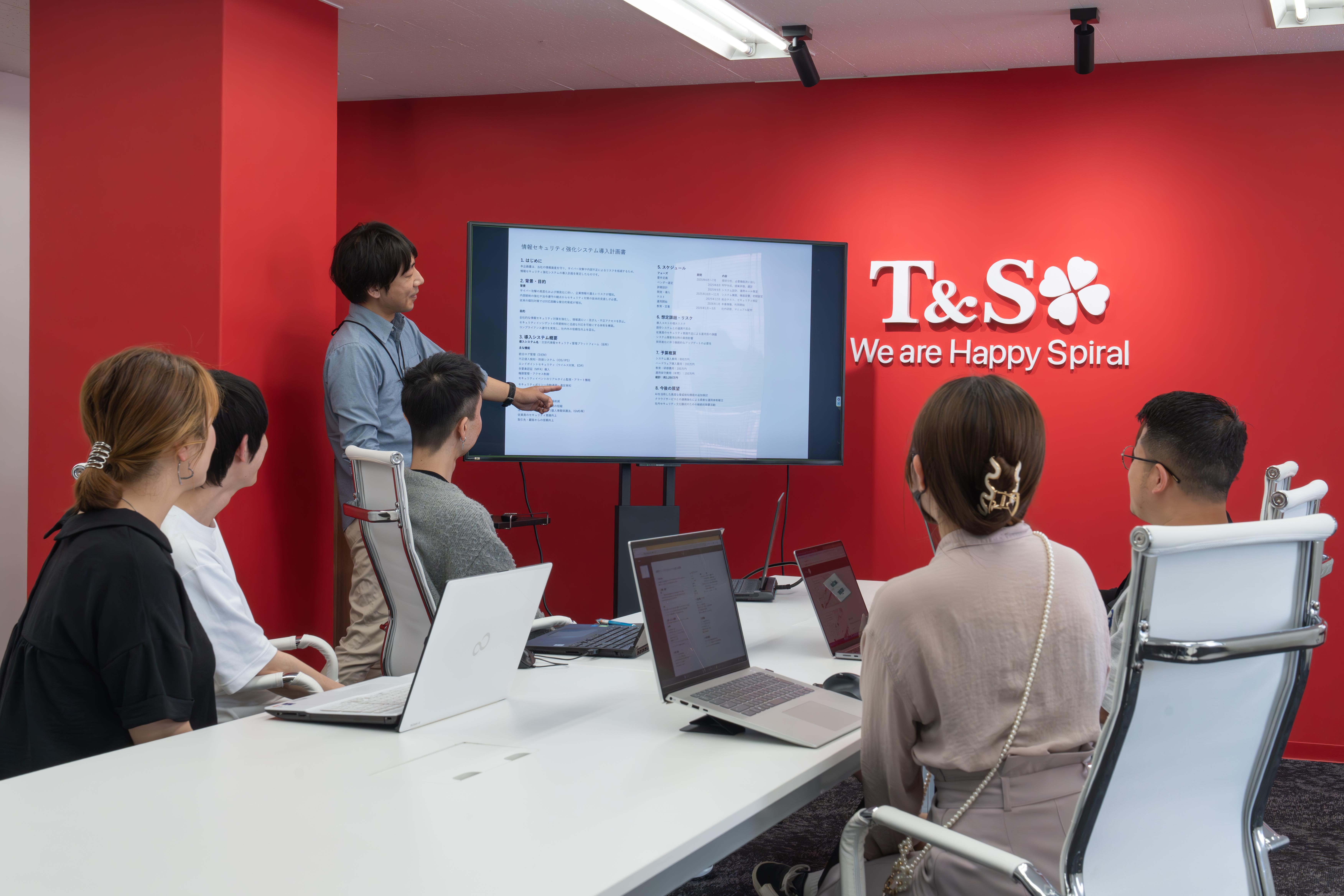 企業トップ画像