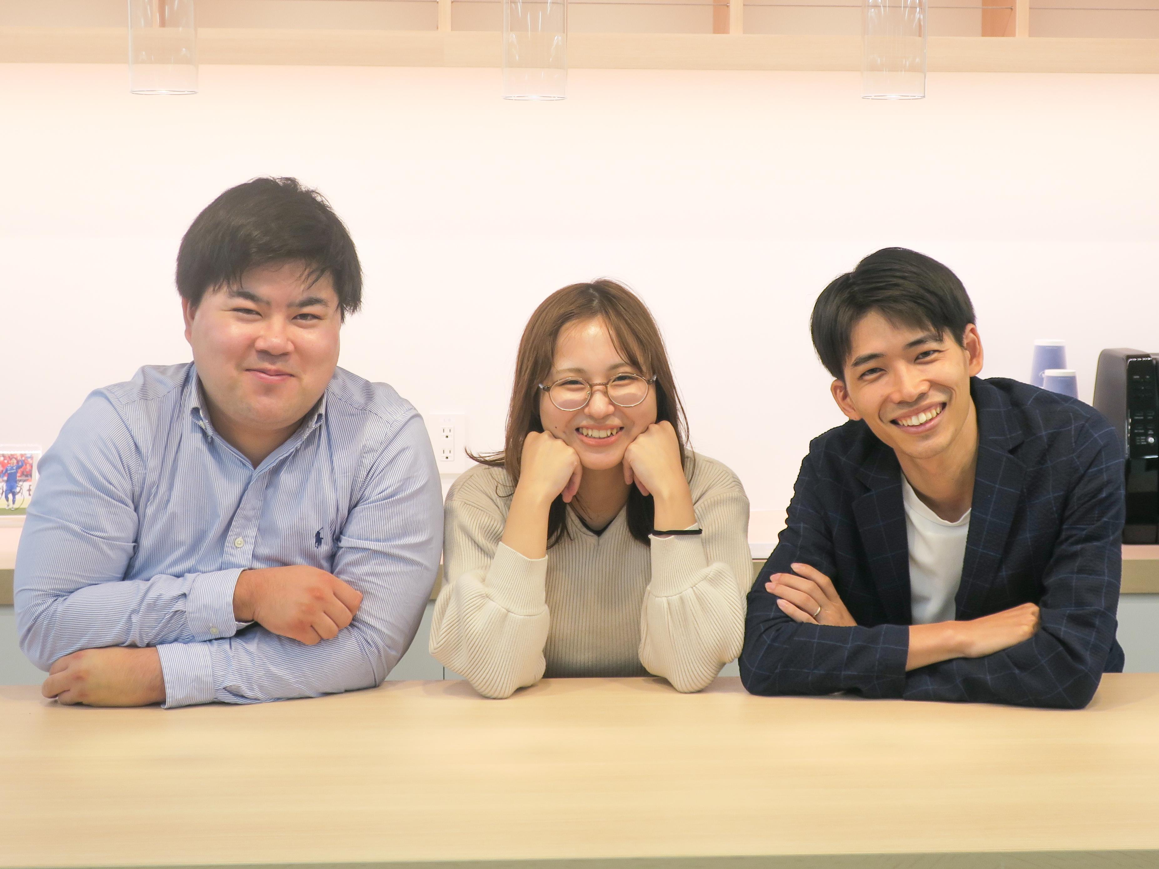 企業トップ画像