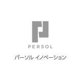 HITO-Link 開発組織プロジェクトリーダー（新規事業創出）