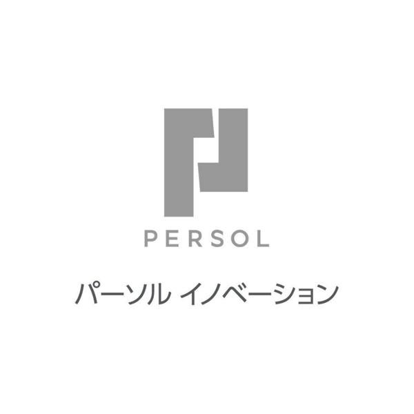 募集している求人：HITO-Link 開発組織プロジェクトリーダー（新規事業創出）