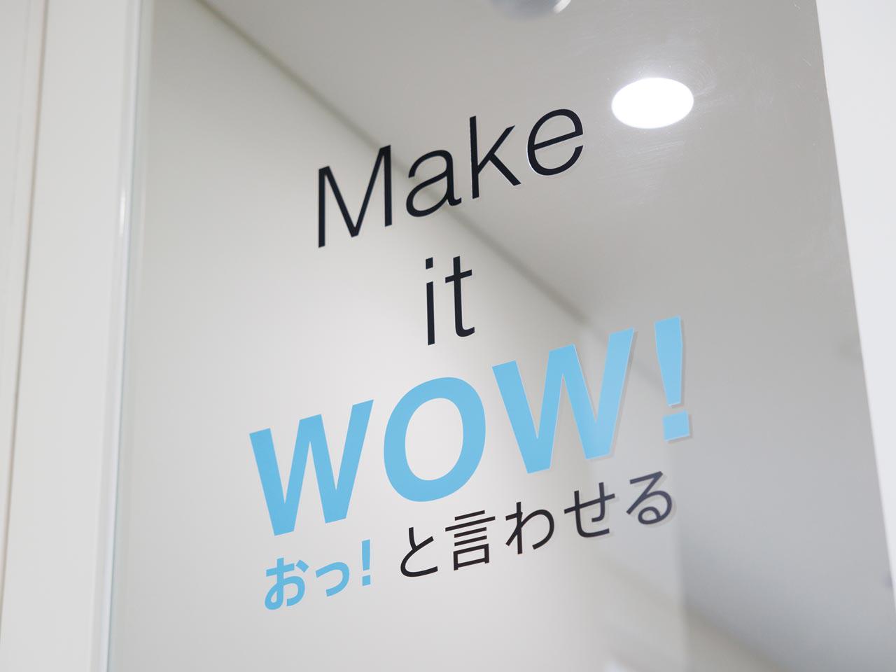 自社サービスの開発も展開している。