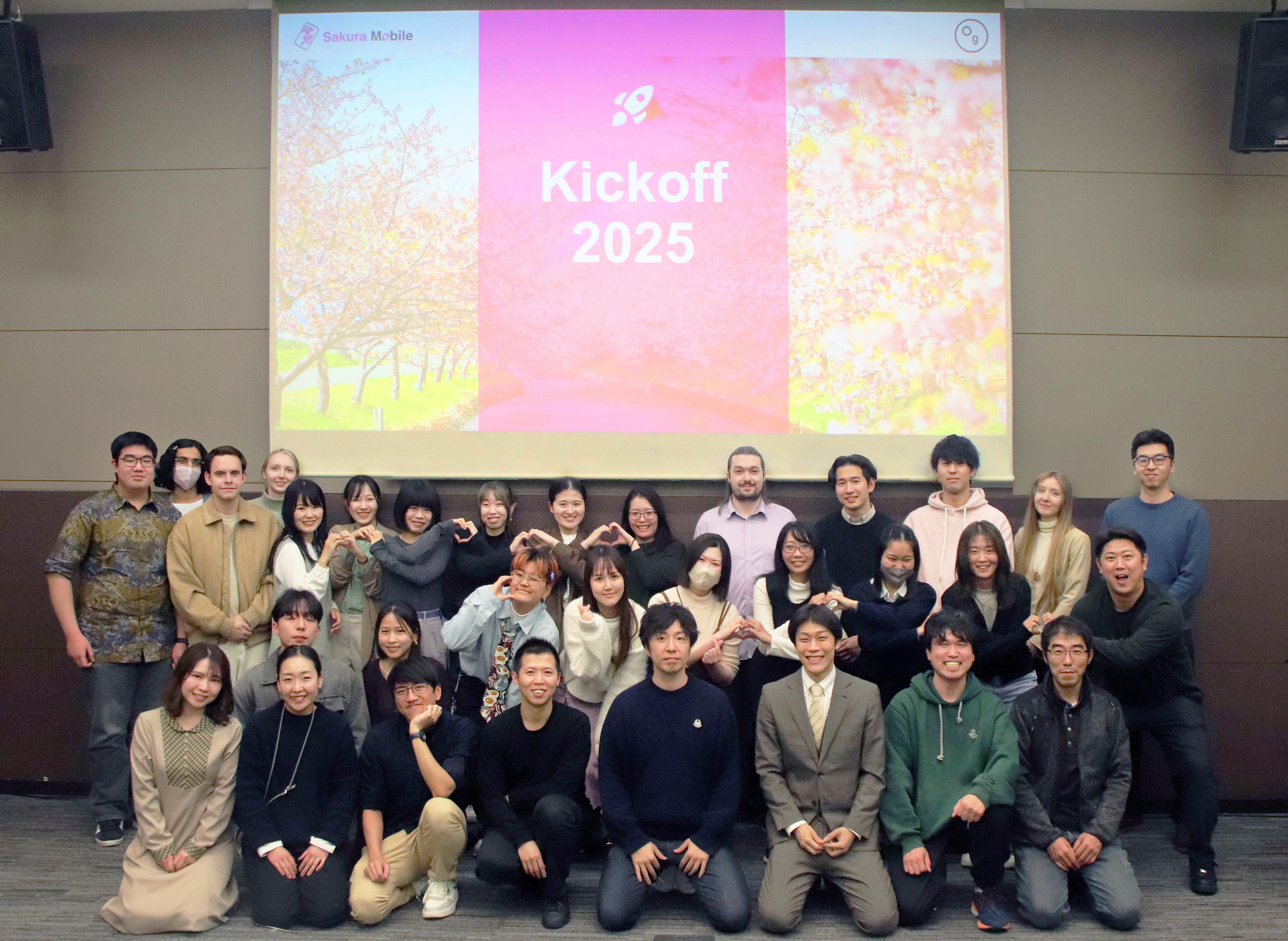 株式会社 Ogのイメージ画像3