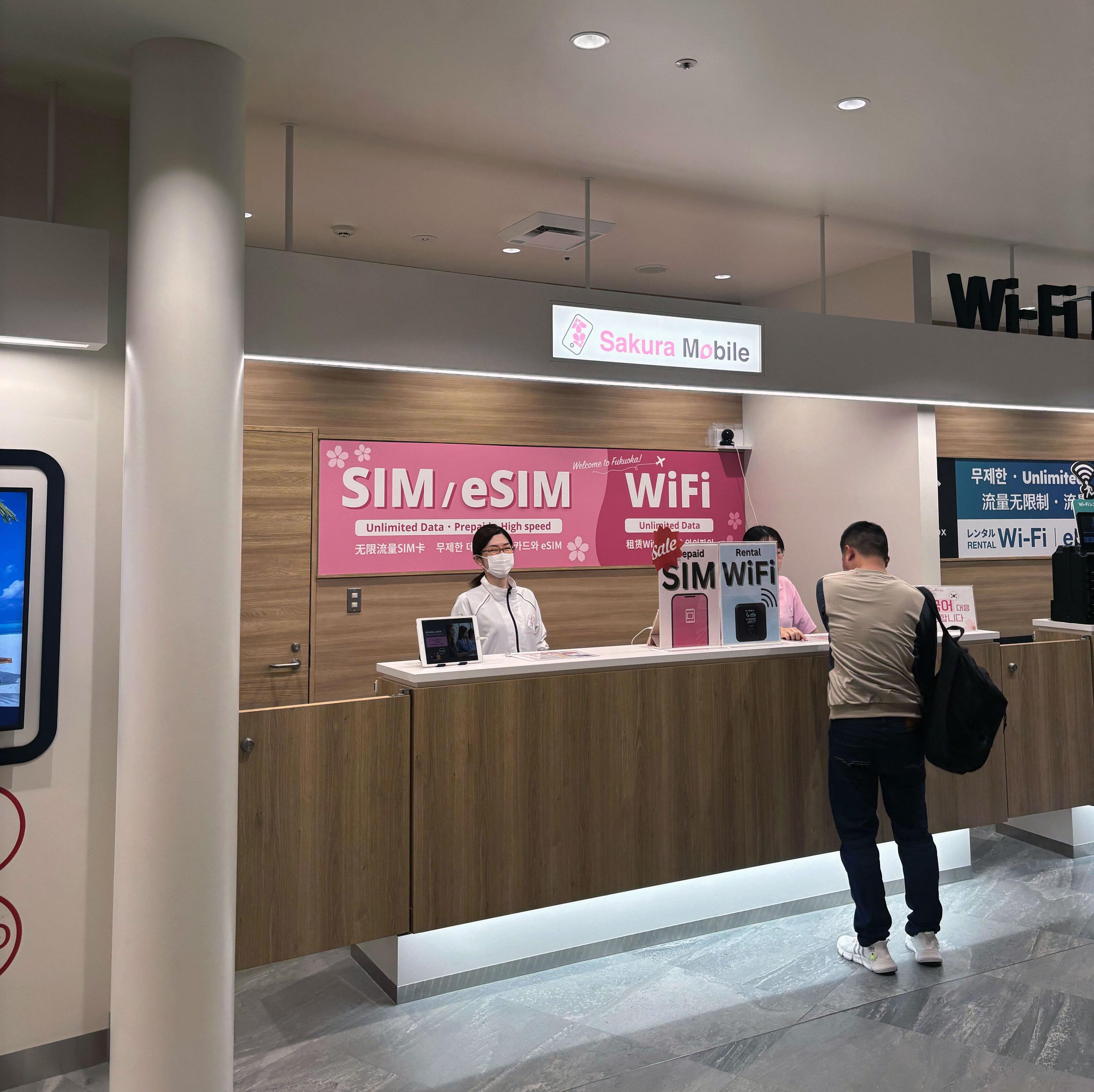 空港や米軍基地近郊での販売も実施しており、日本に到着してすぐに通信が利用できる環境を整えている。