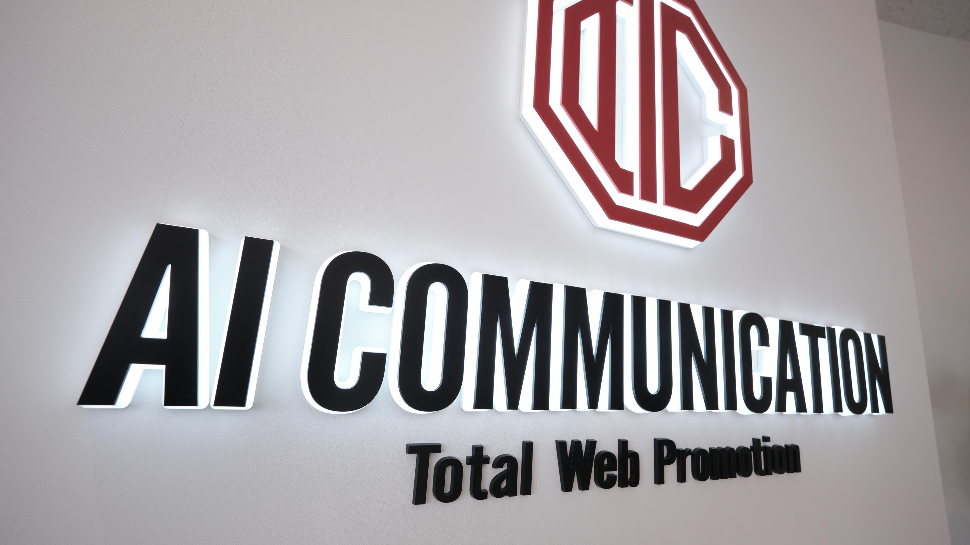 企業トップ画像