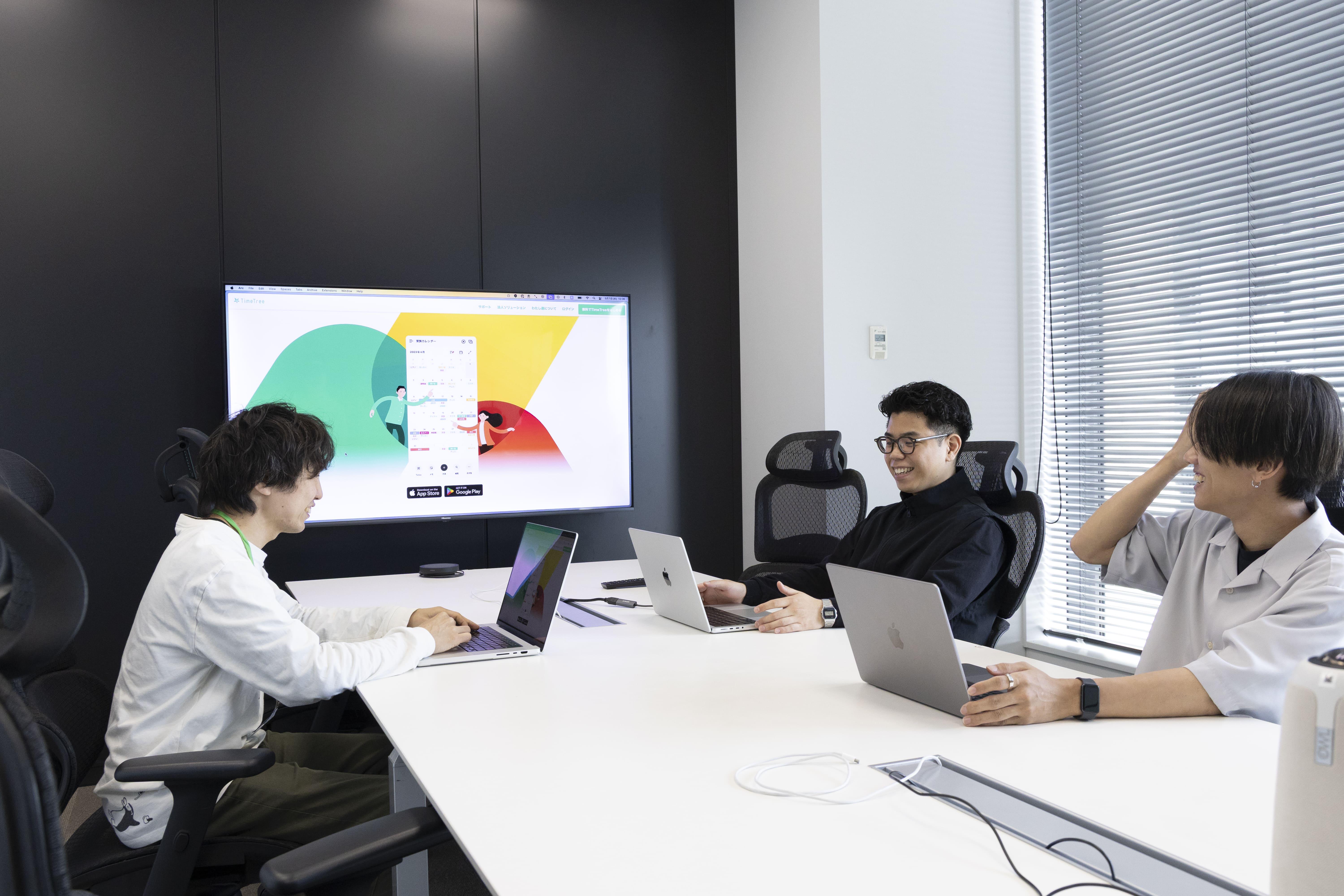 株式会社 TimeTreeのイメージ画像3