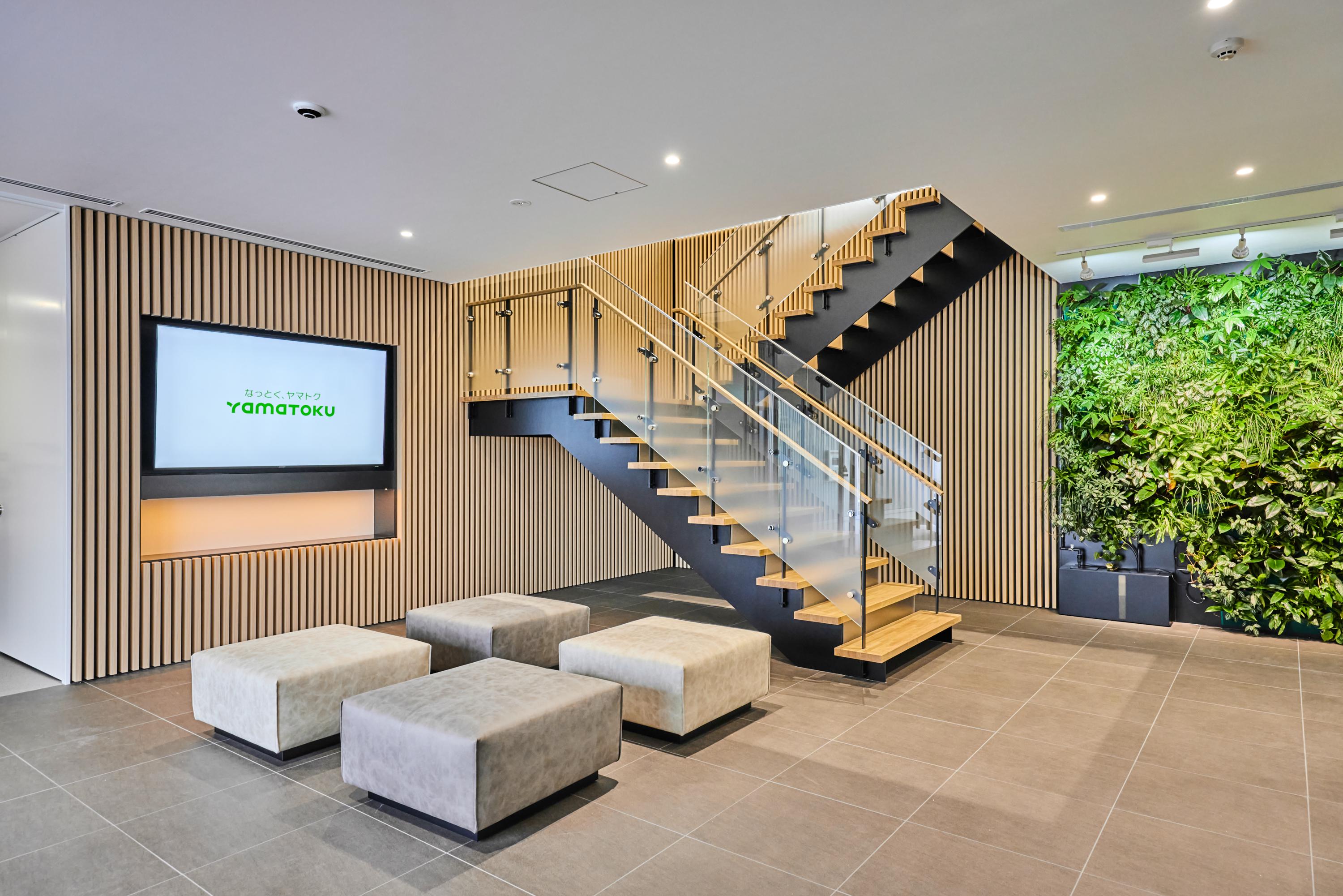 企業トップ画像