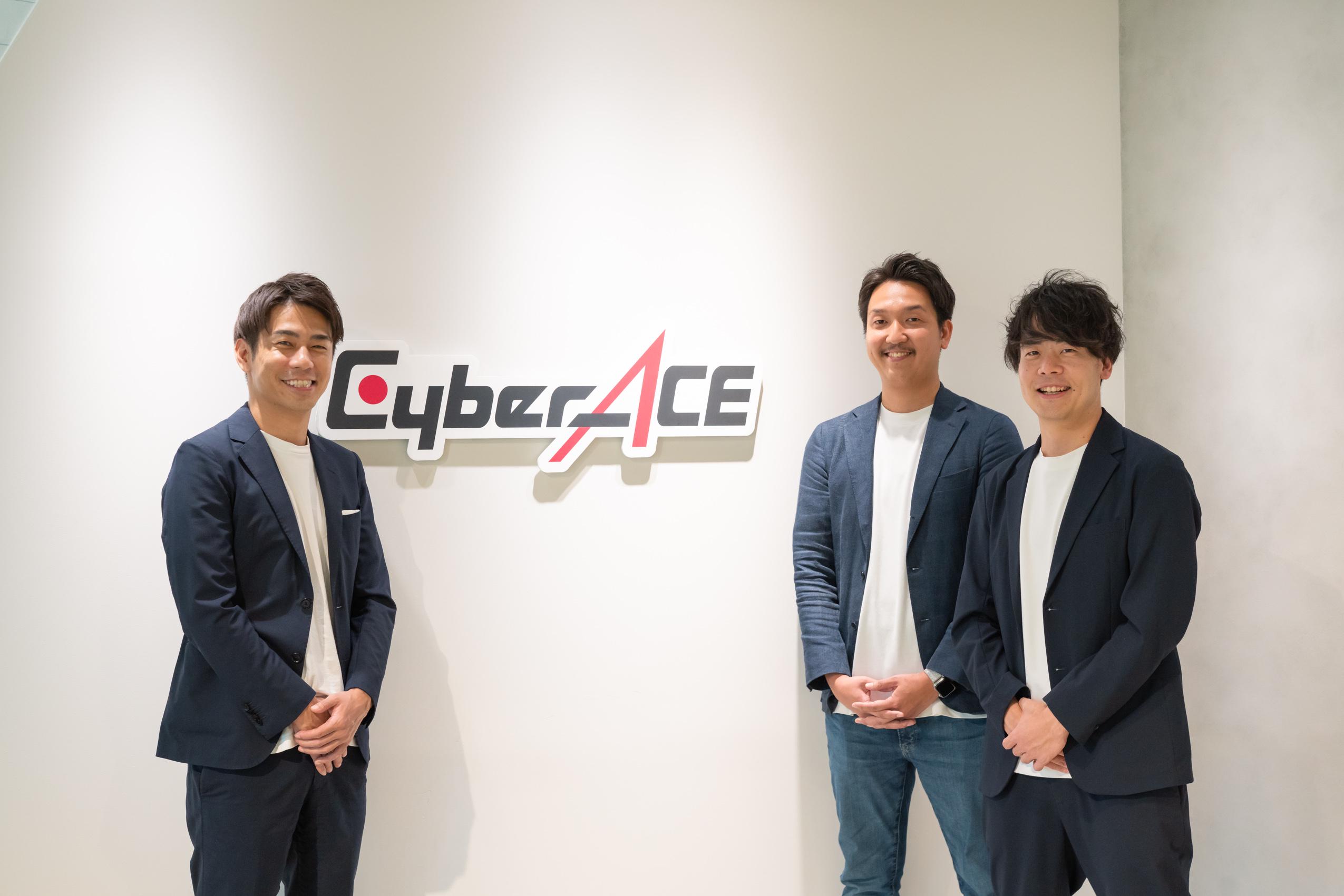 事業内容：Web広告をメインとしたデジタルマーケティング支援