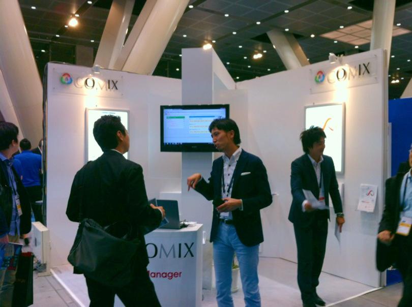 企業トップ画像