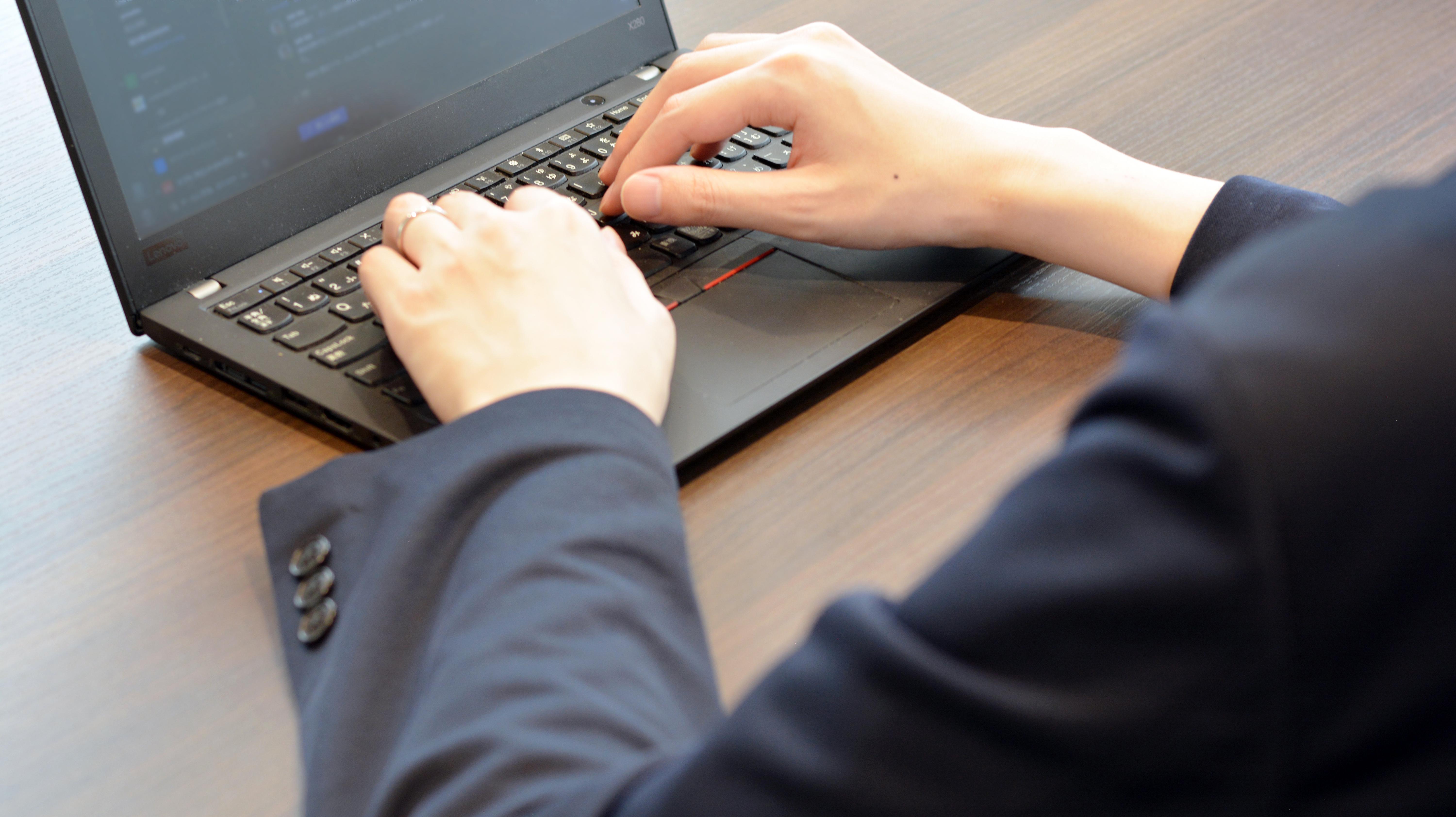 企業トップ画像