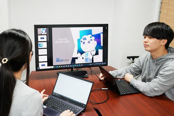 募集している求人：Salesforceエンジニア