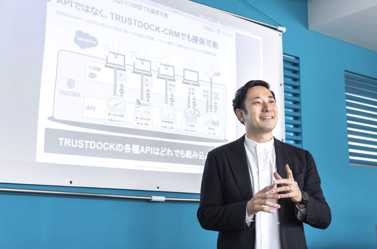 株式会社TRUSTDOCK 求人画像1