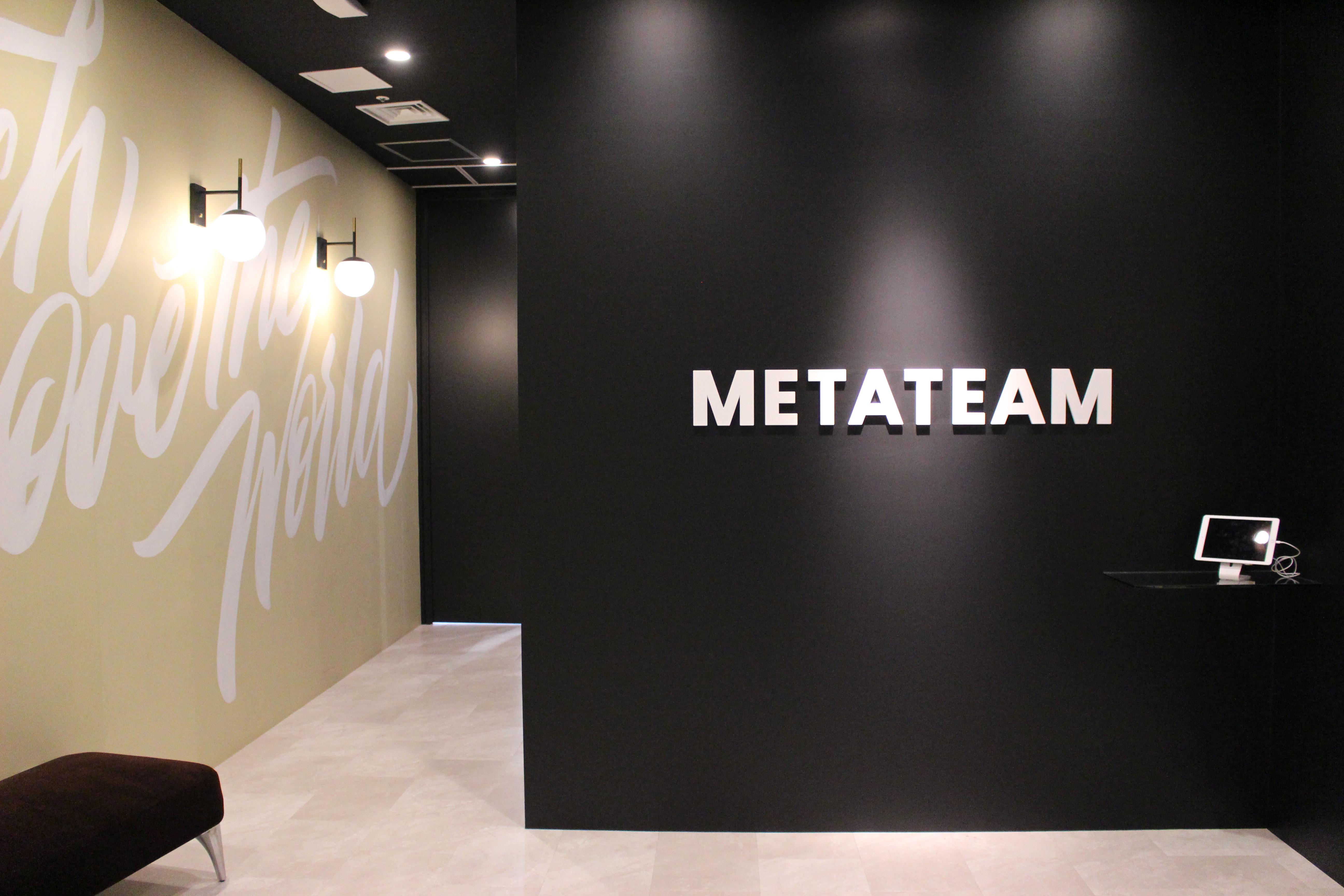 ＭＥＴＡＴＥＡＭ 株式会社のイメージ画像1