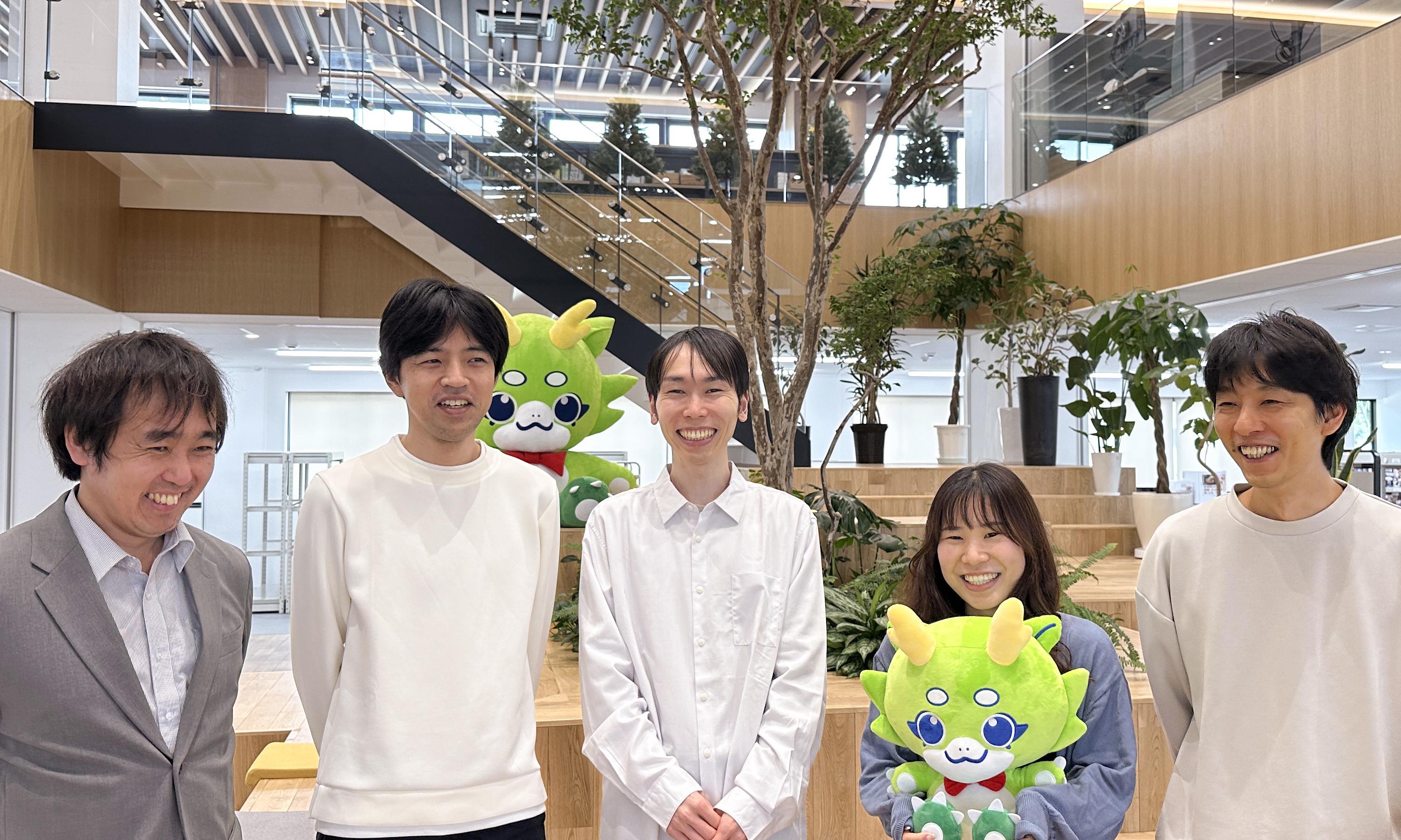 企業トップ画像