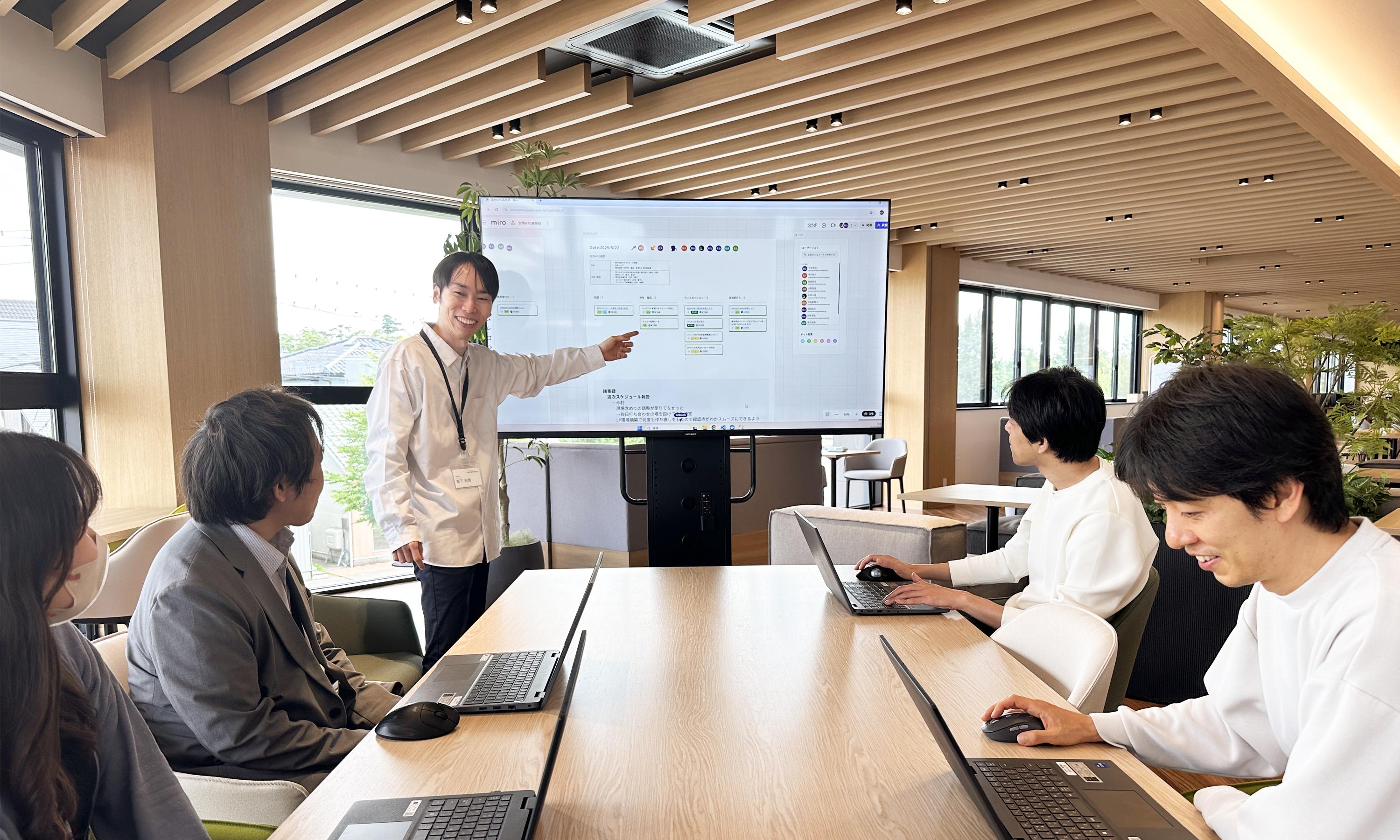 企業トップ画像