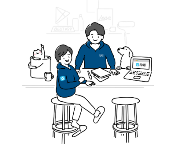 企業トップ画像