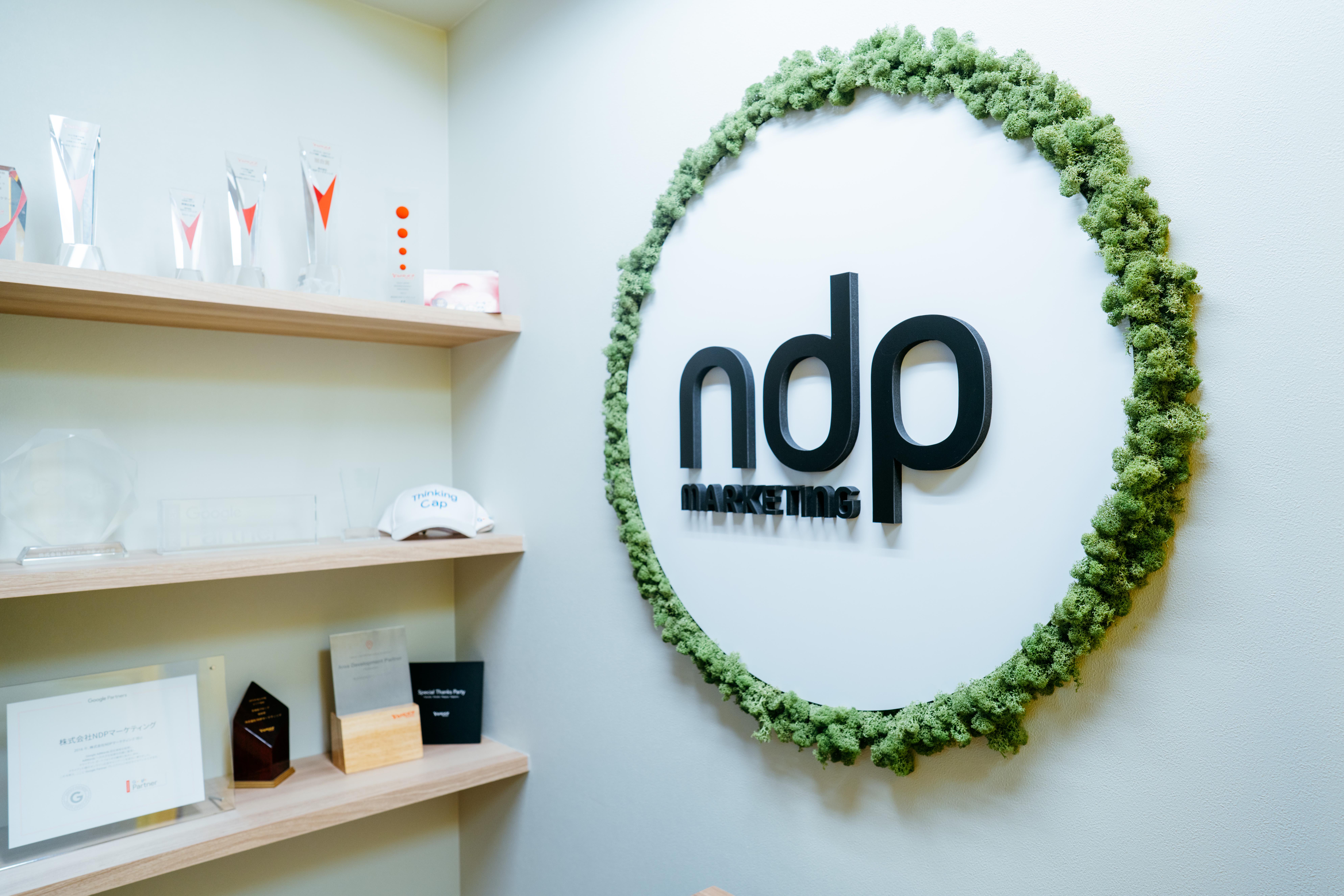 企業トップ画像