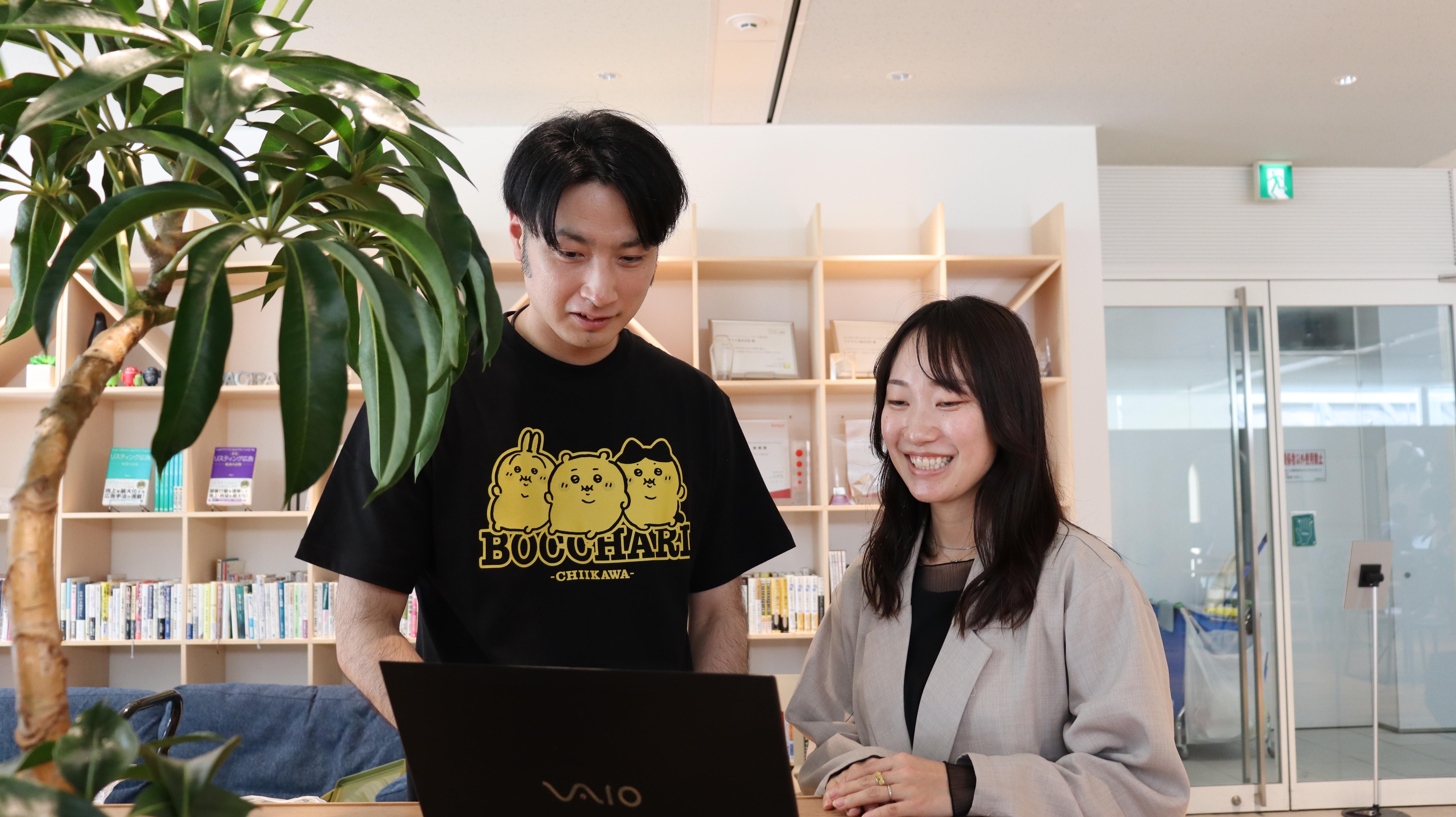 アナグラム 株式会社のイメージ画像3