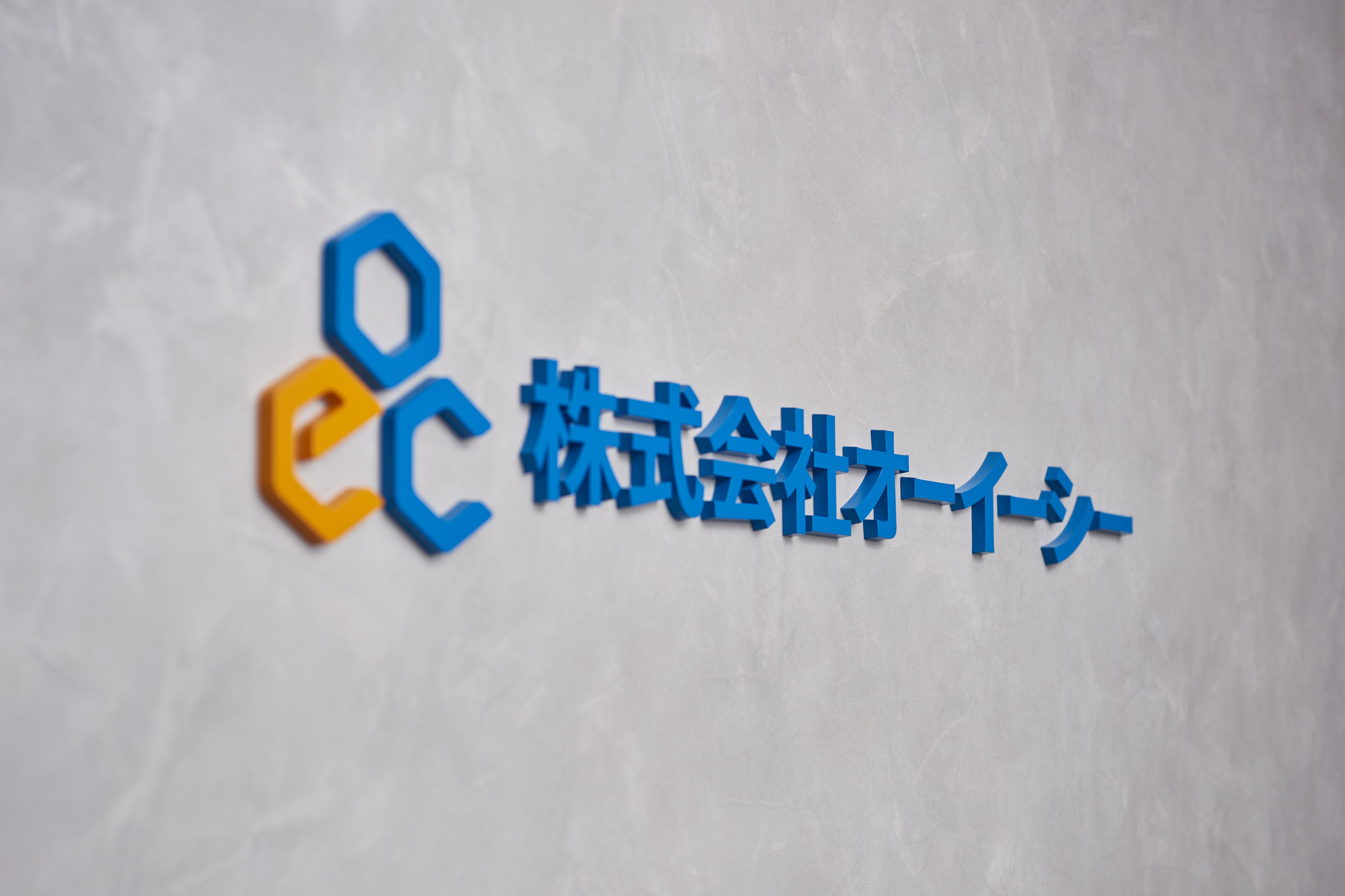 企業トップ画像