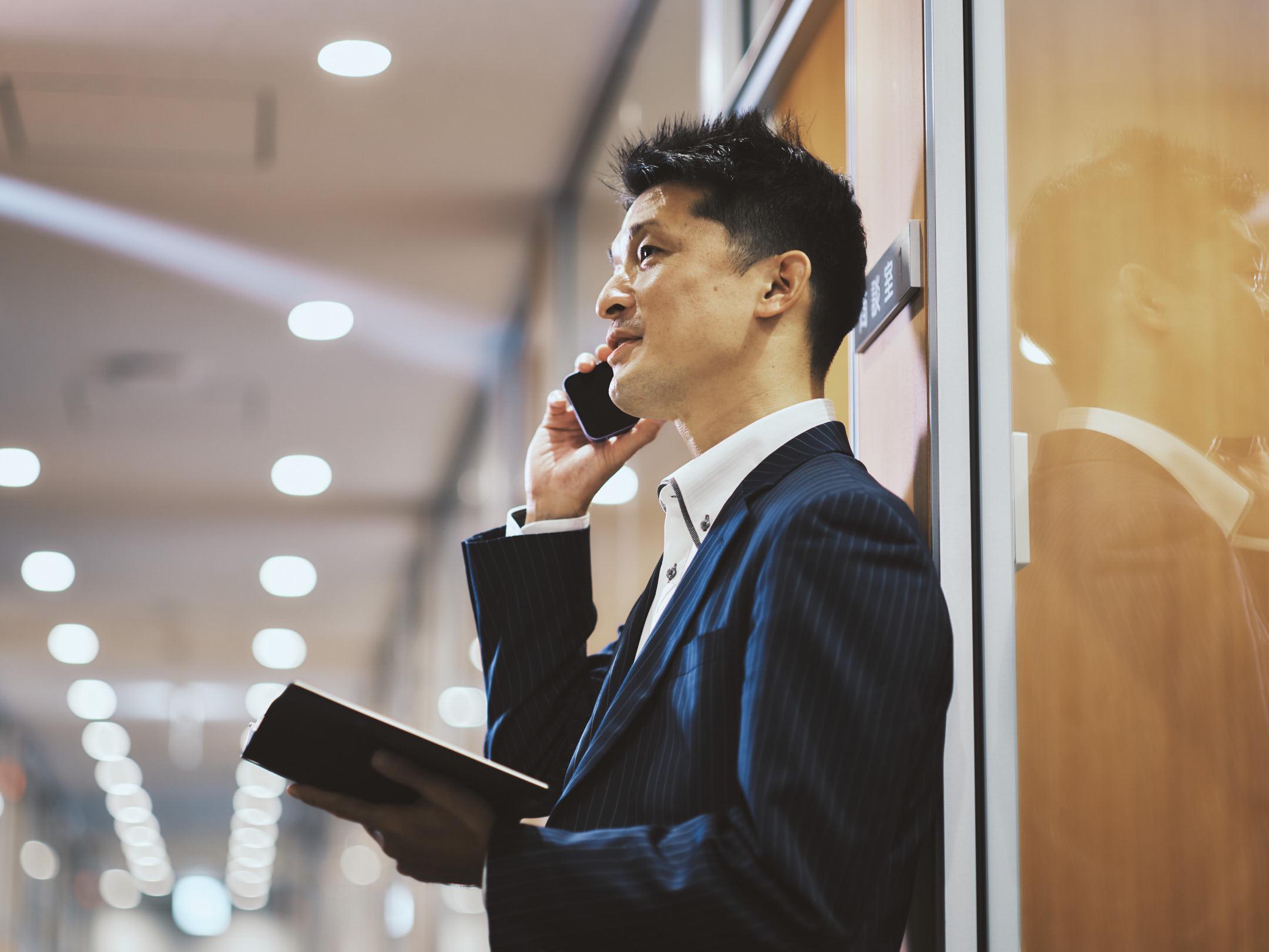 企業トップ画像