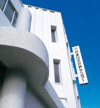 事業内容：百貨店向け流通サービス事業