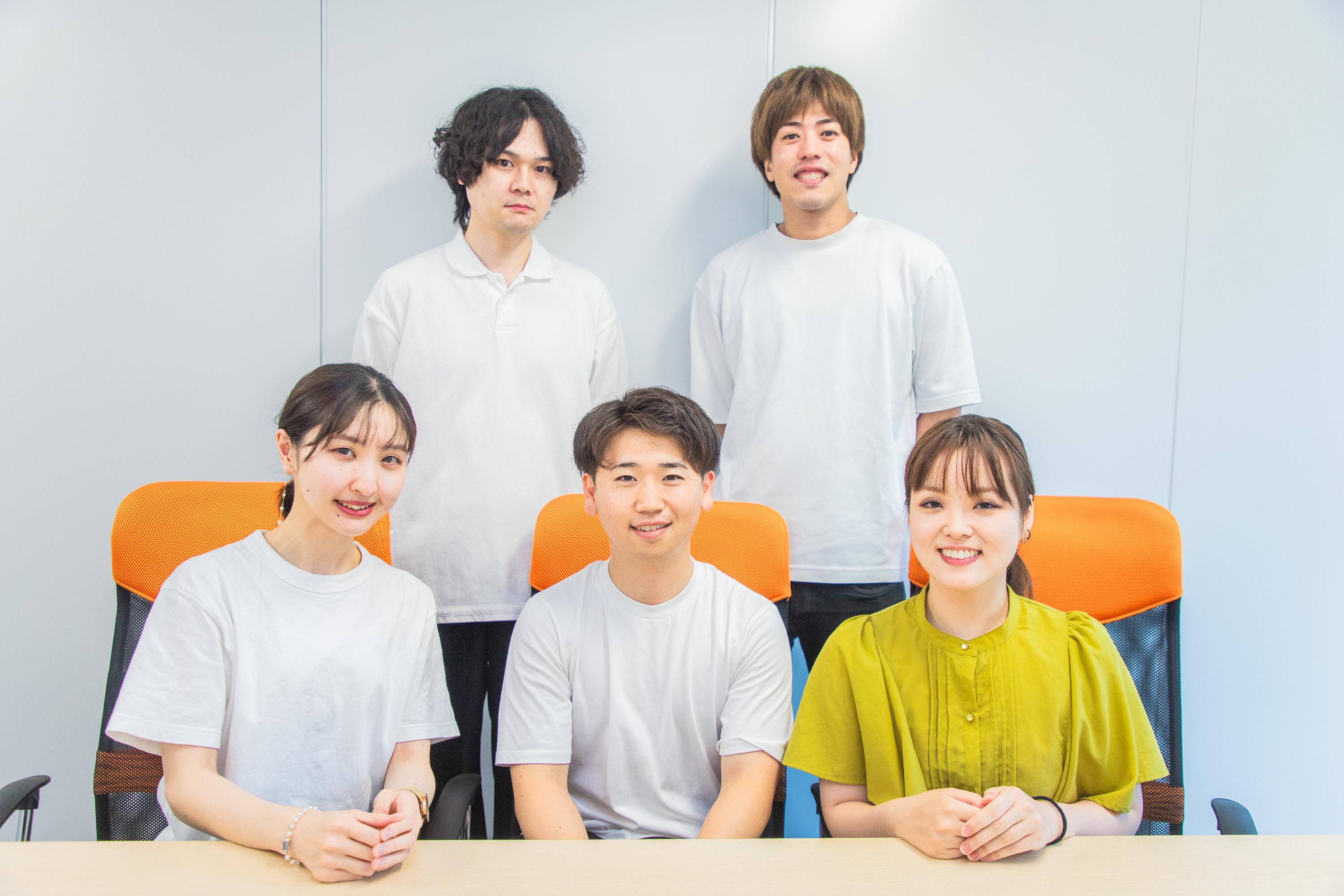 企業トップ画像