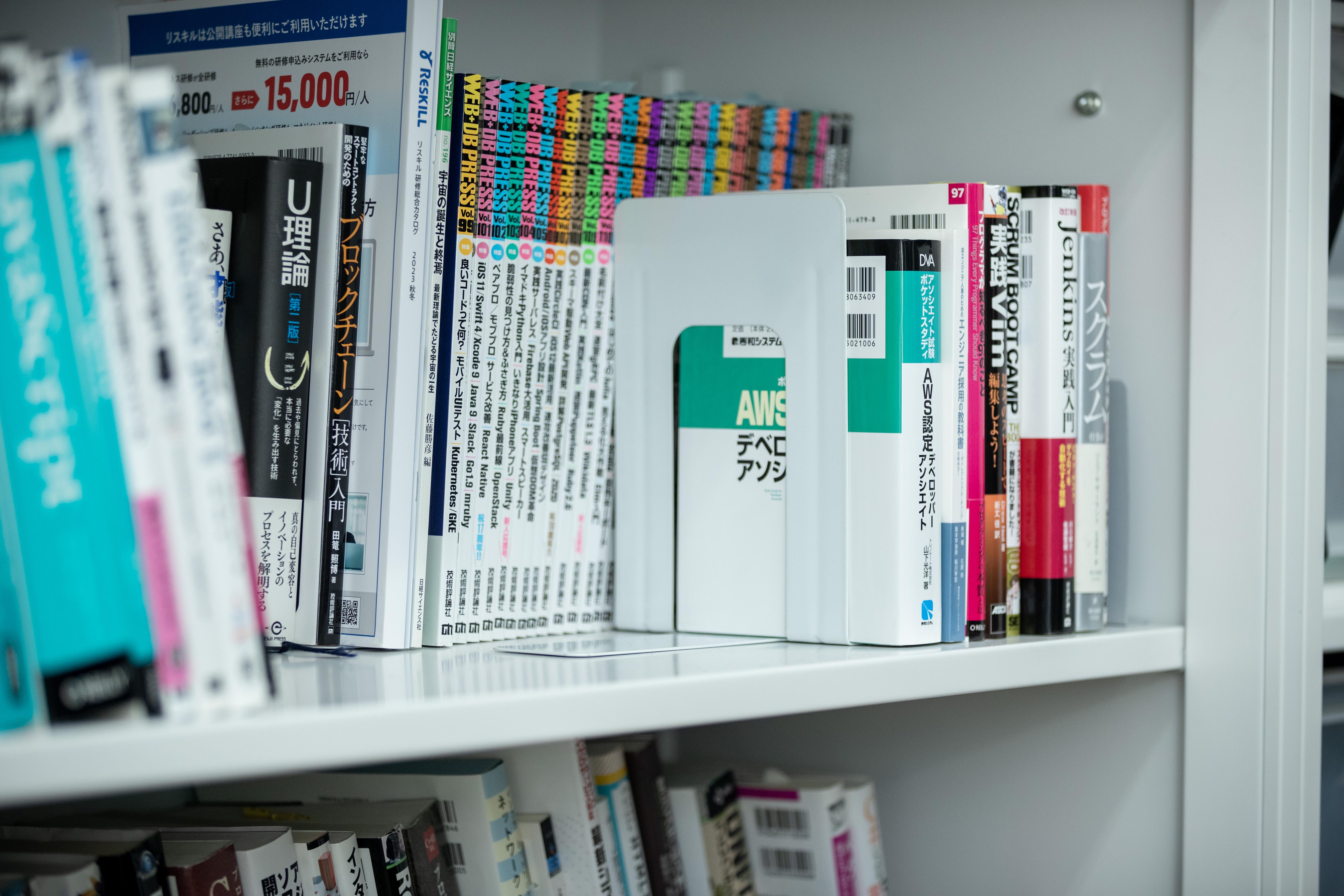 企業トップ画像